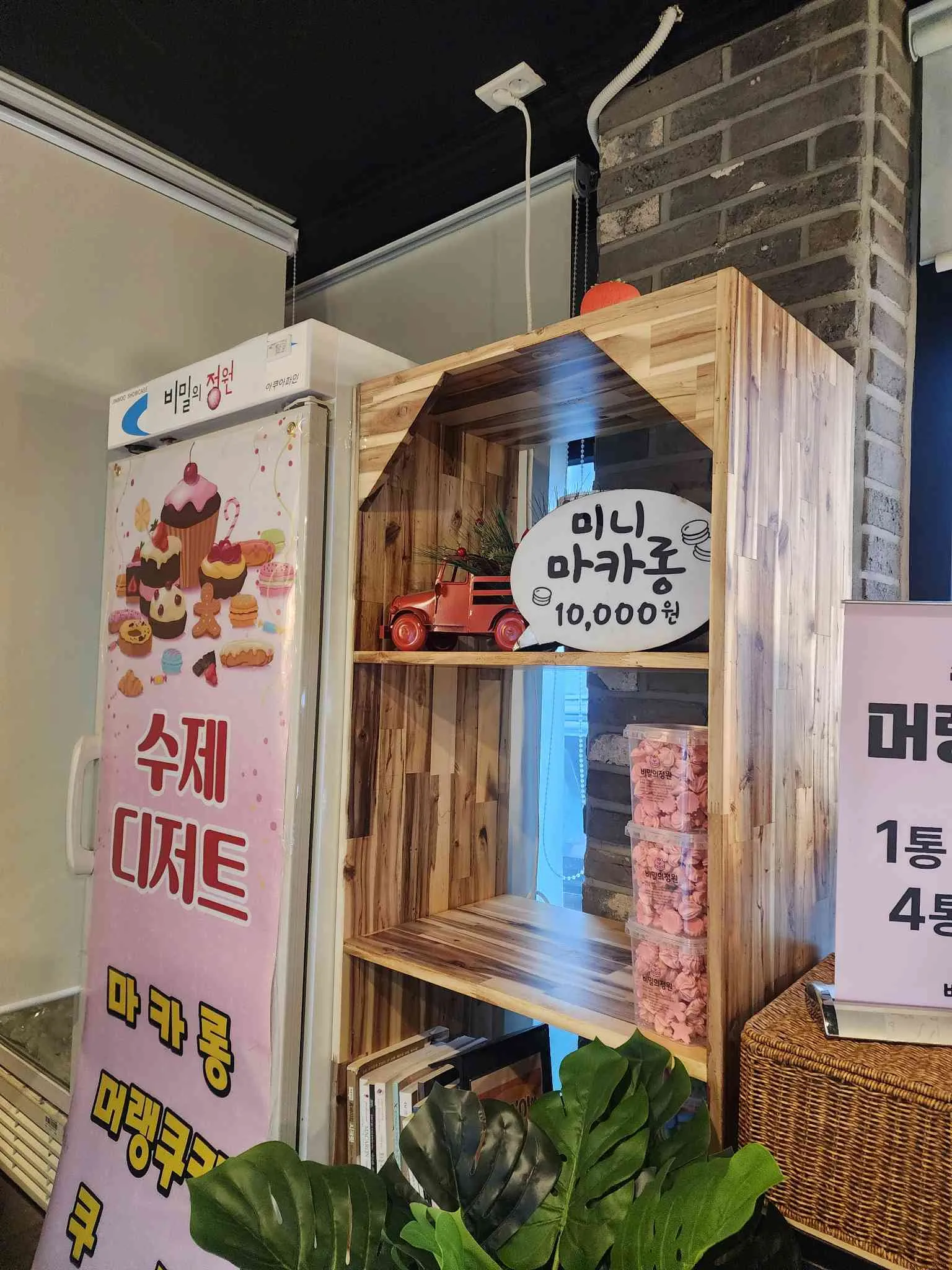 대표 사진 3