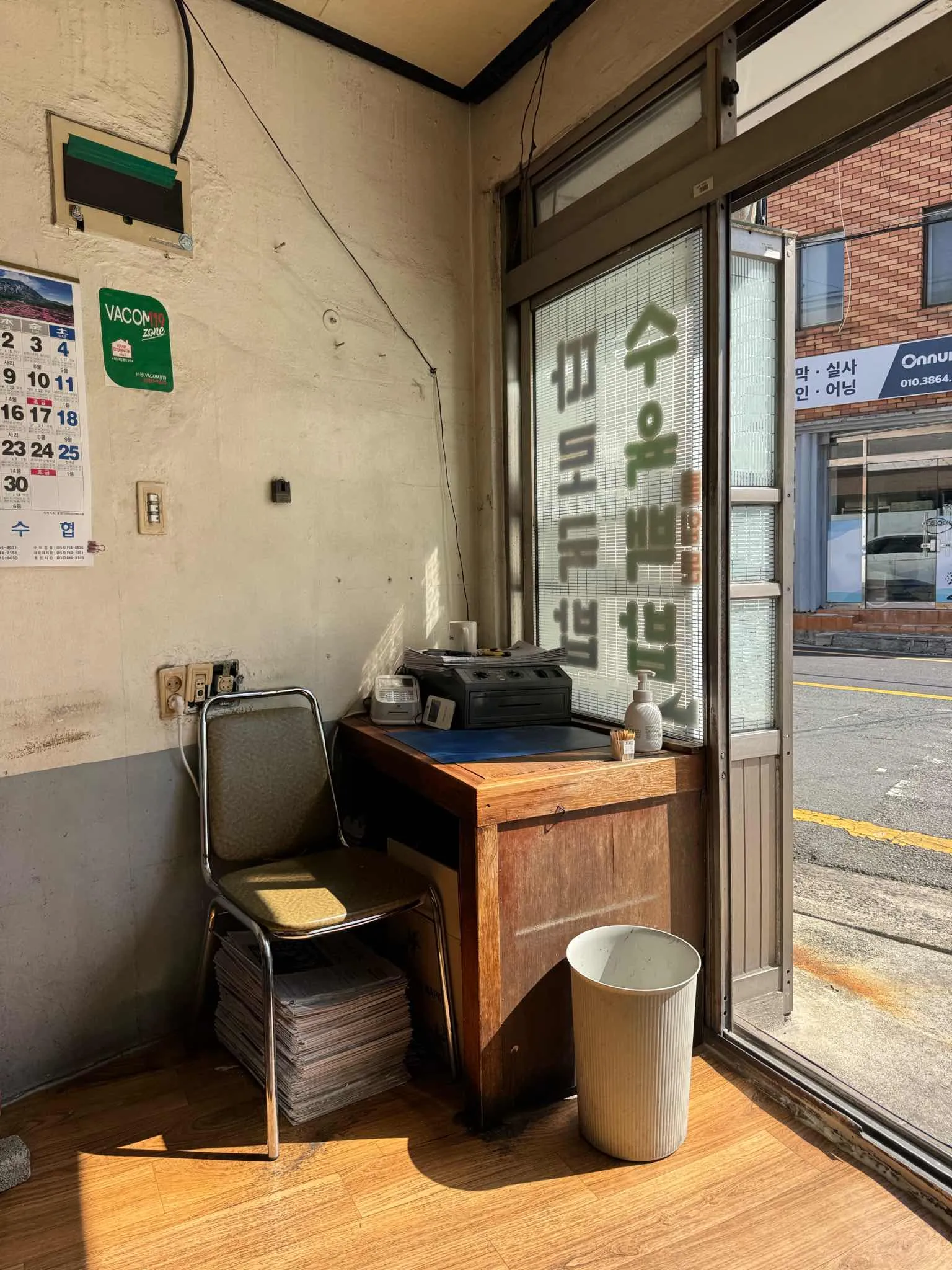 대표 사진 1