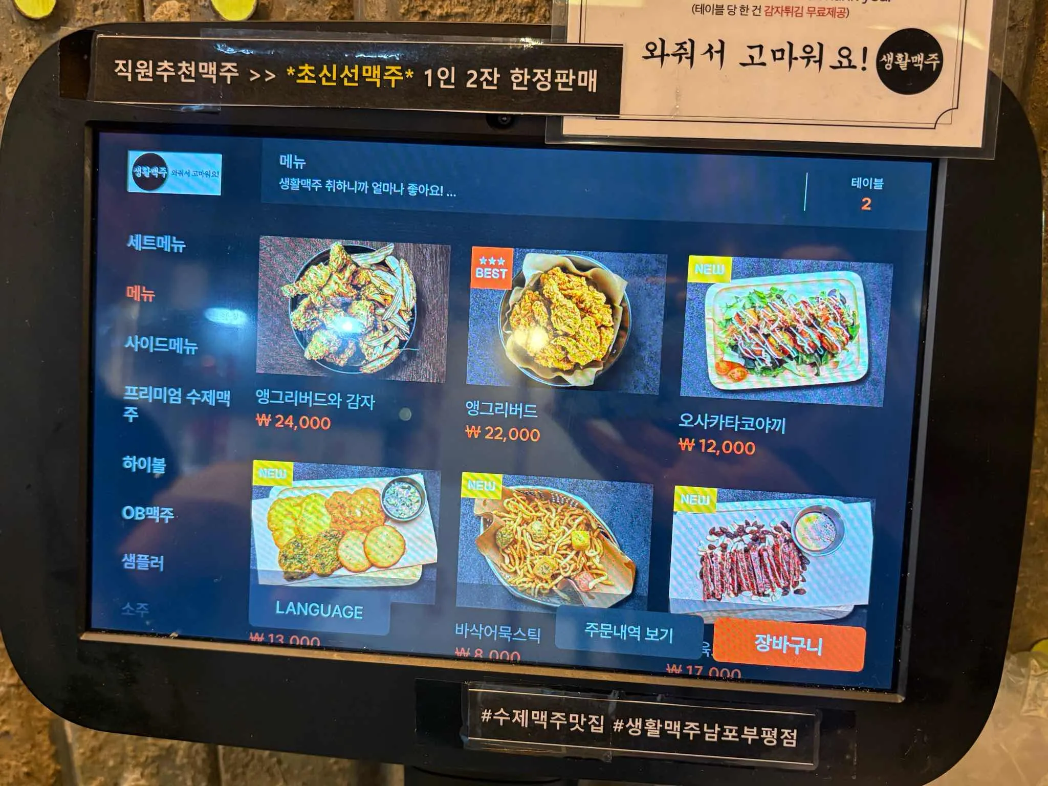 대표 사진 1