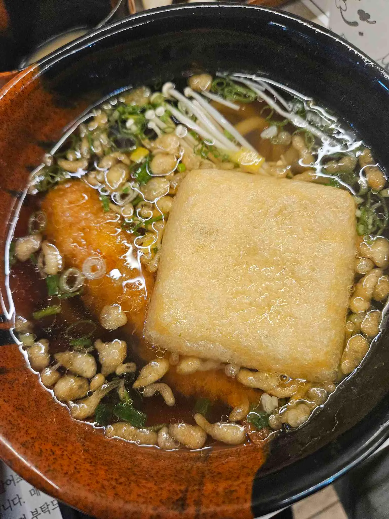 대표 사진 3