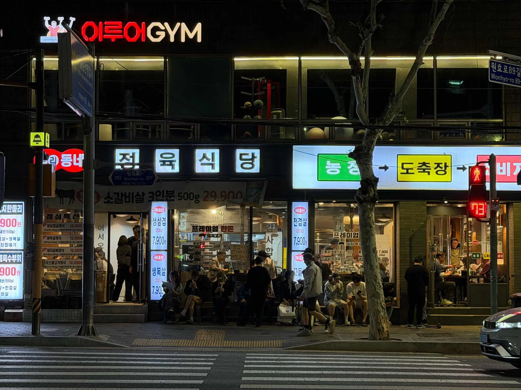 대표 사진 1