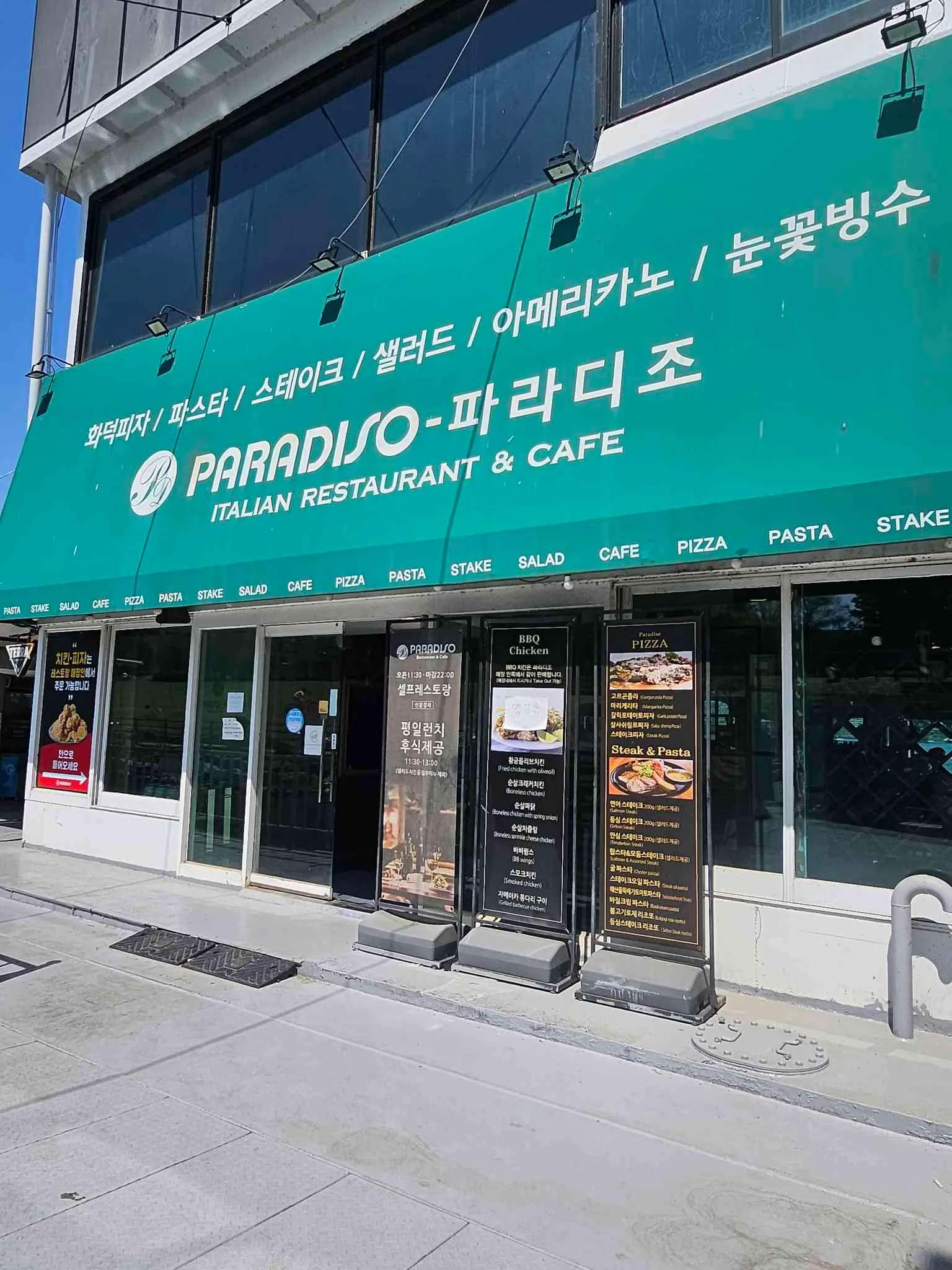대표 사진 2