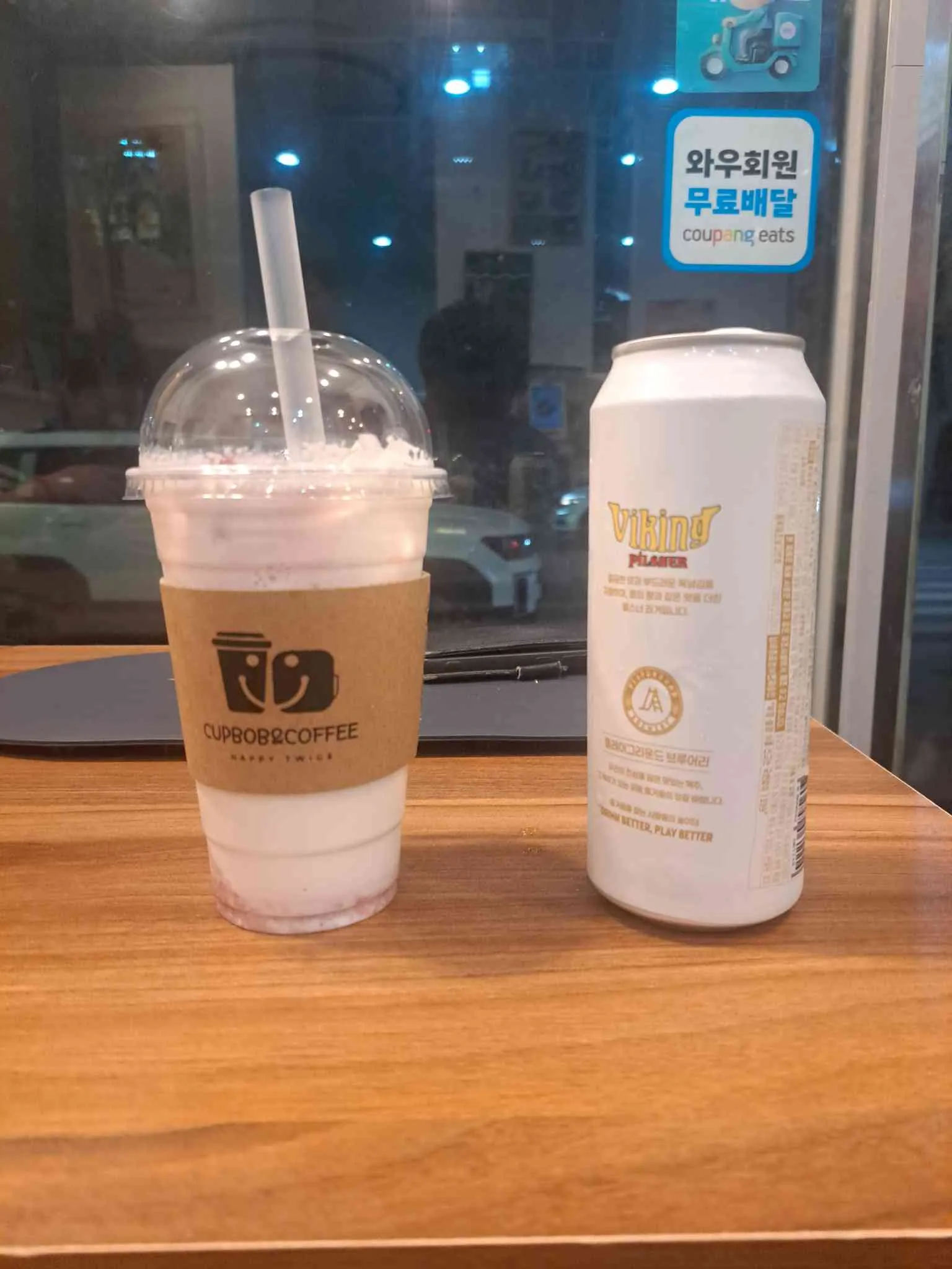 대표 사진 4