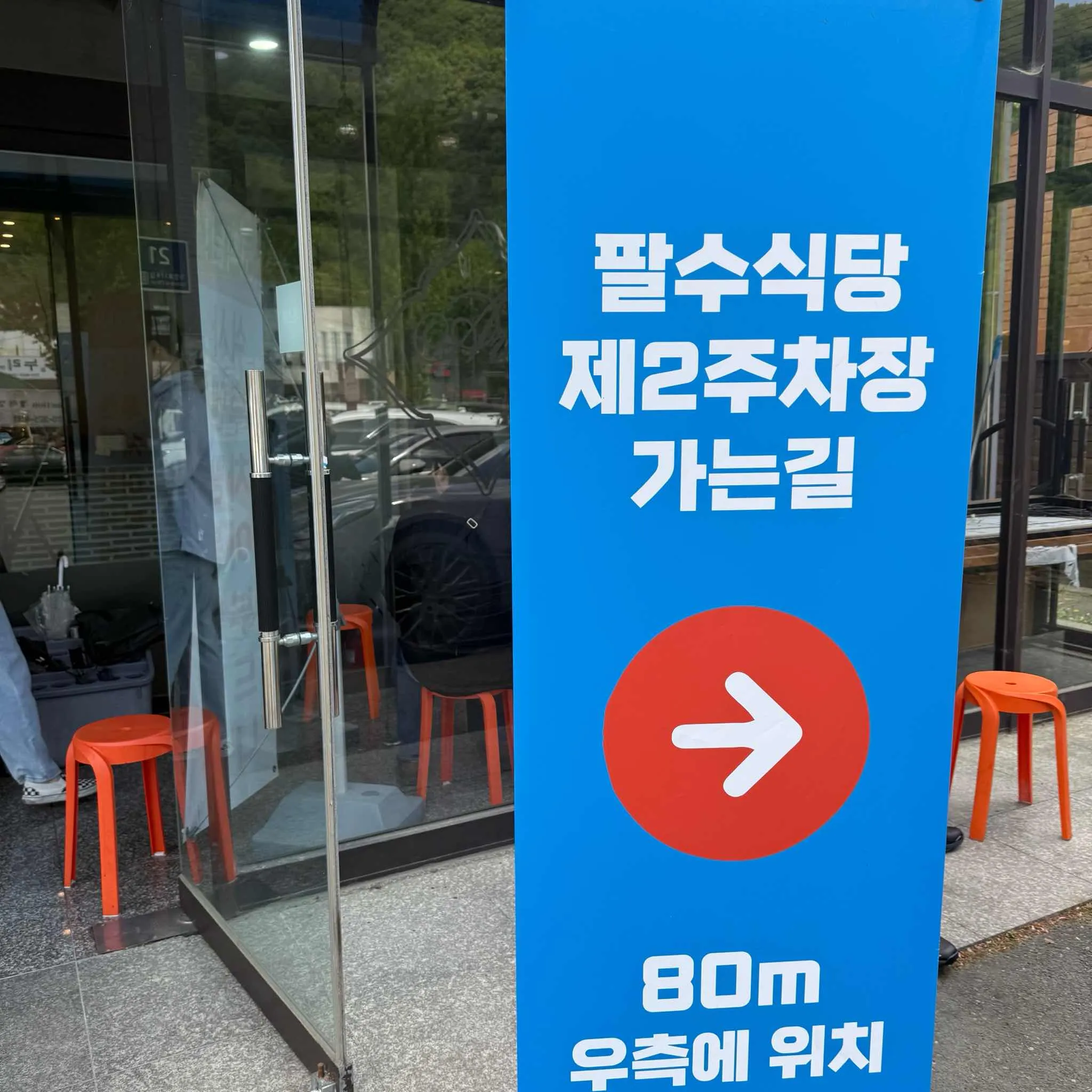 대표 사진 4