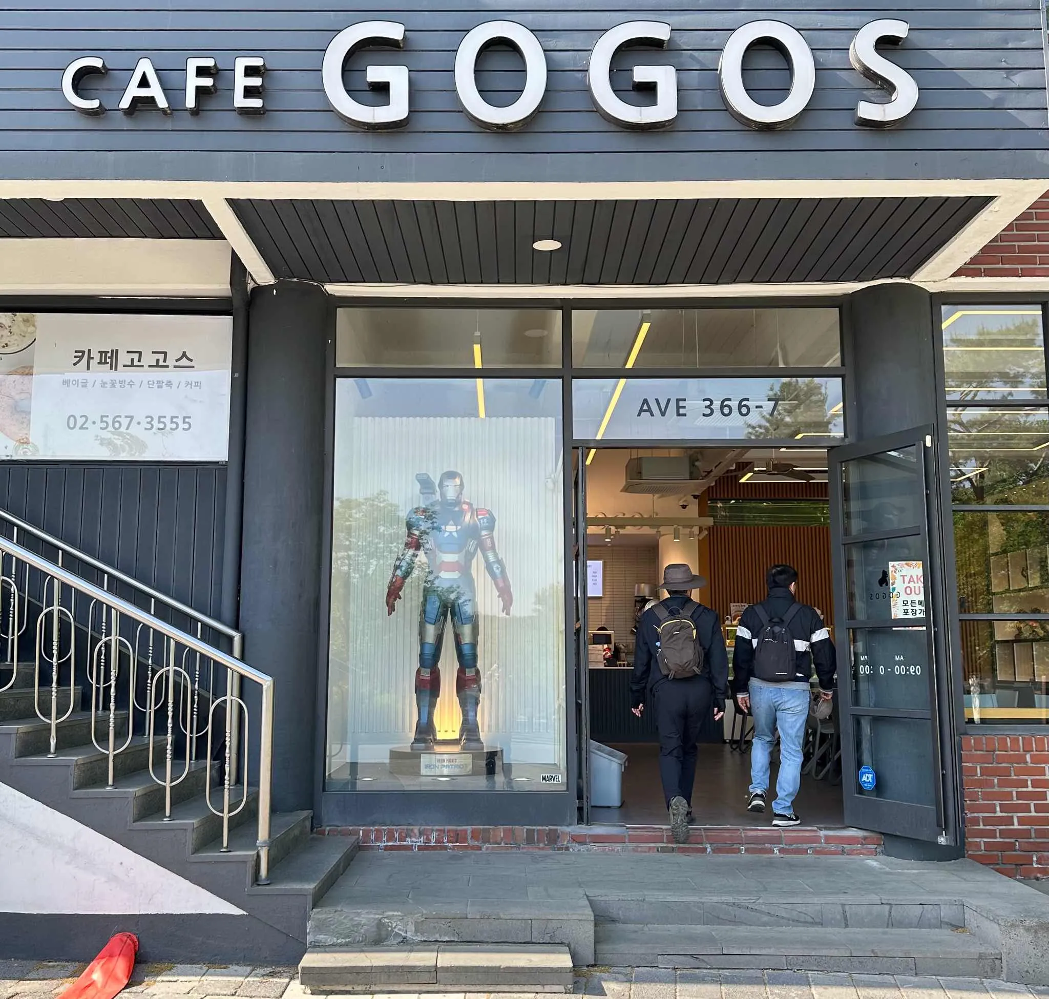 대표 사진 0