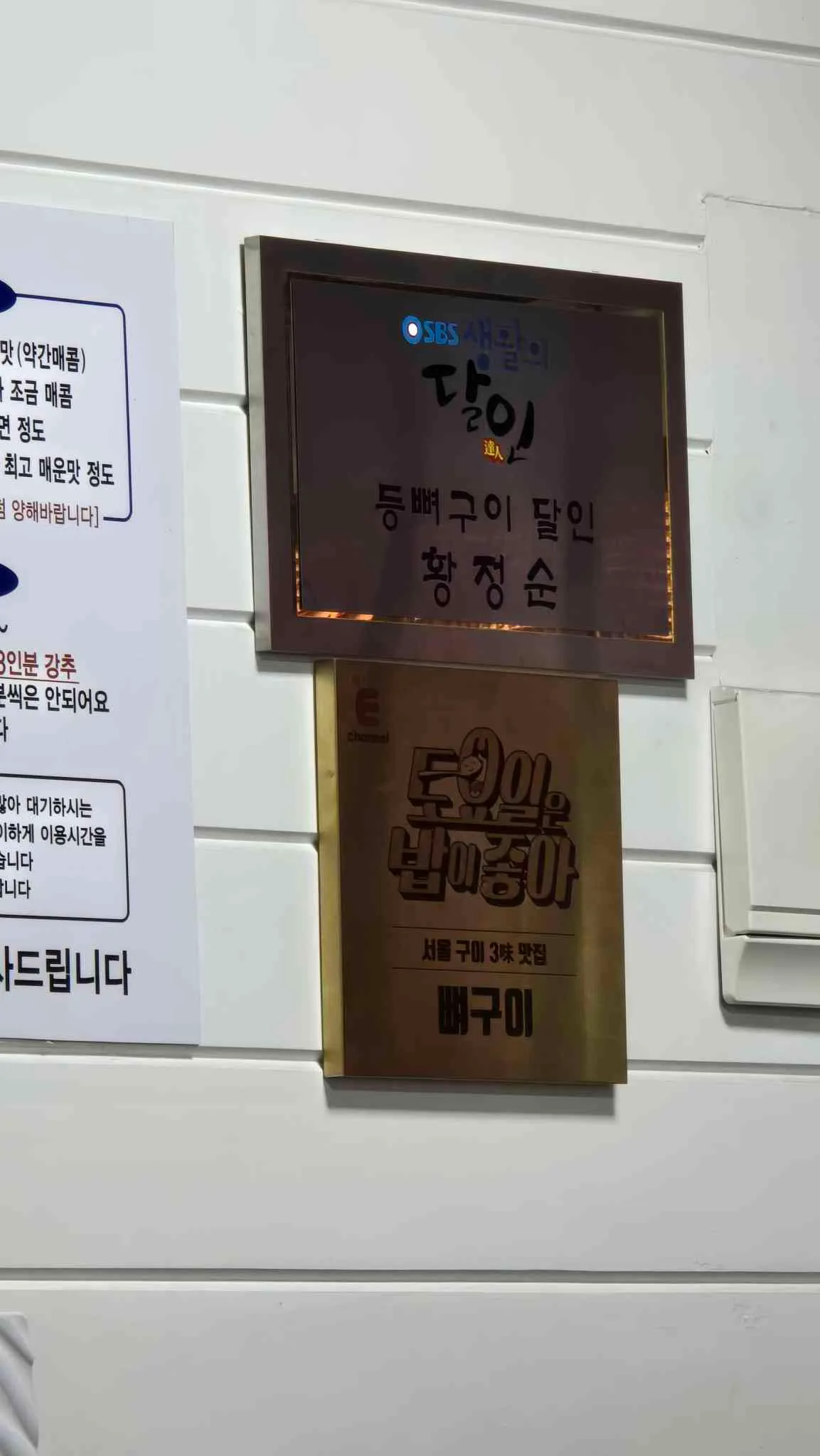 대표 사진 3