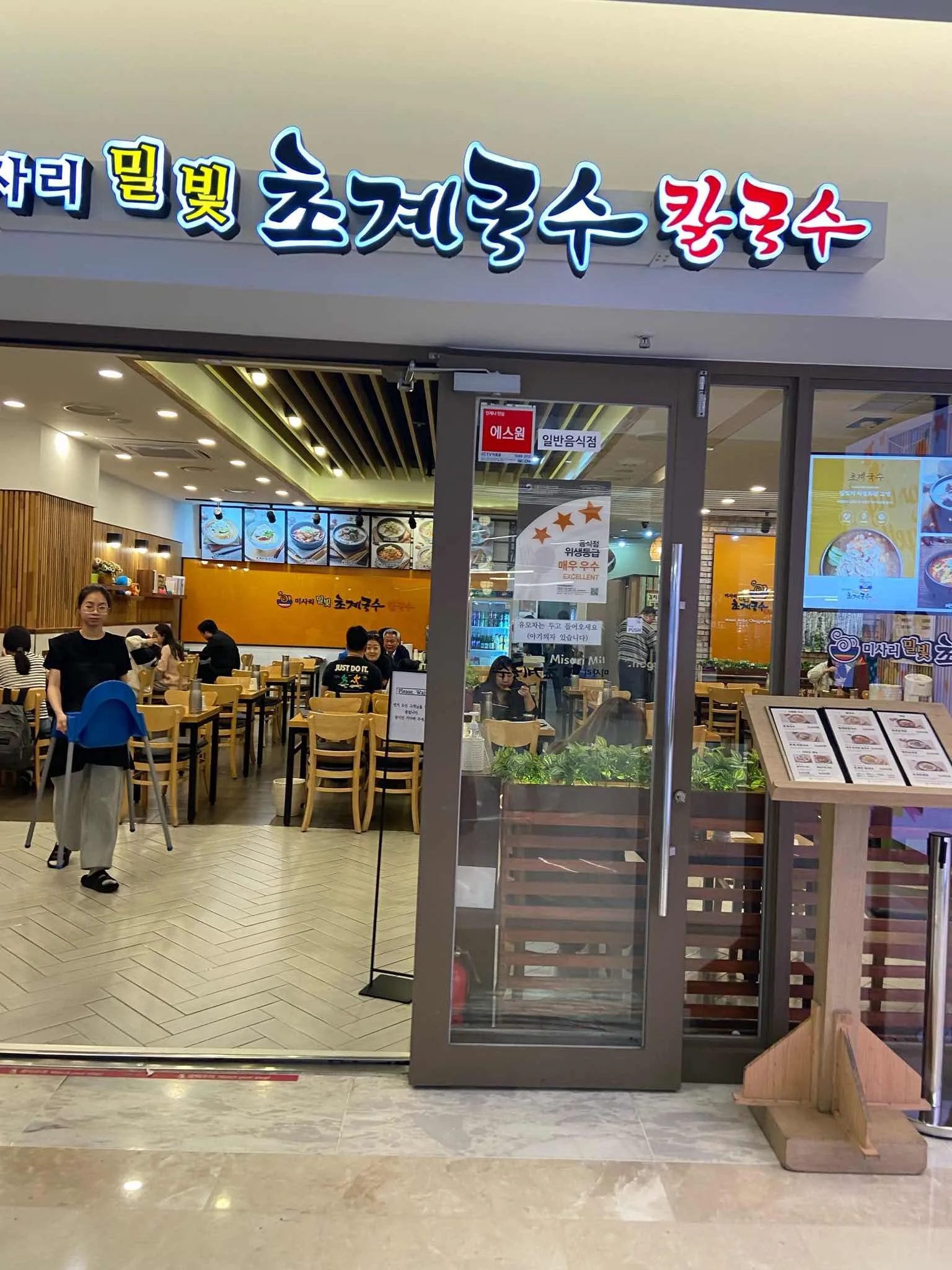 대표 사진 3