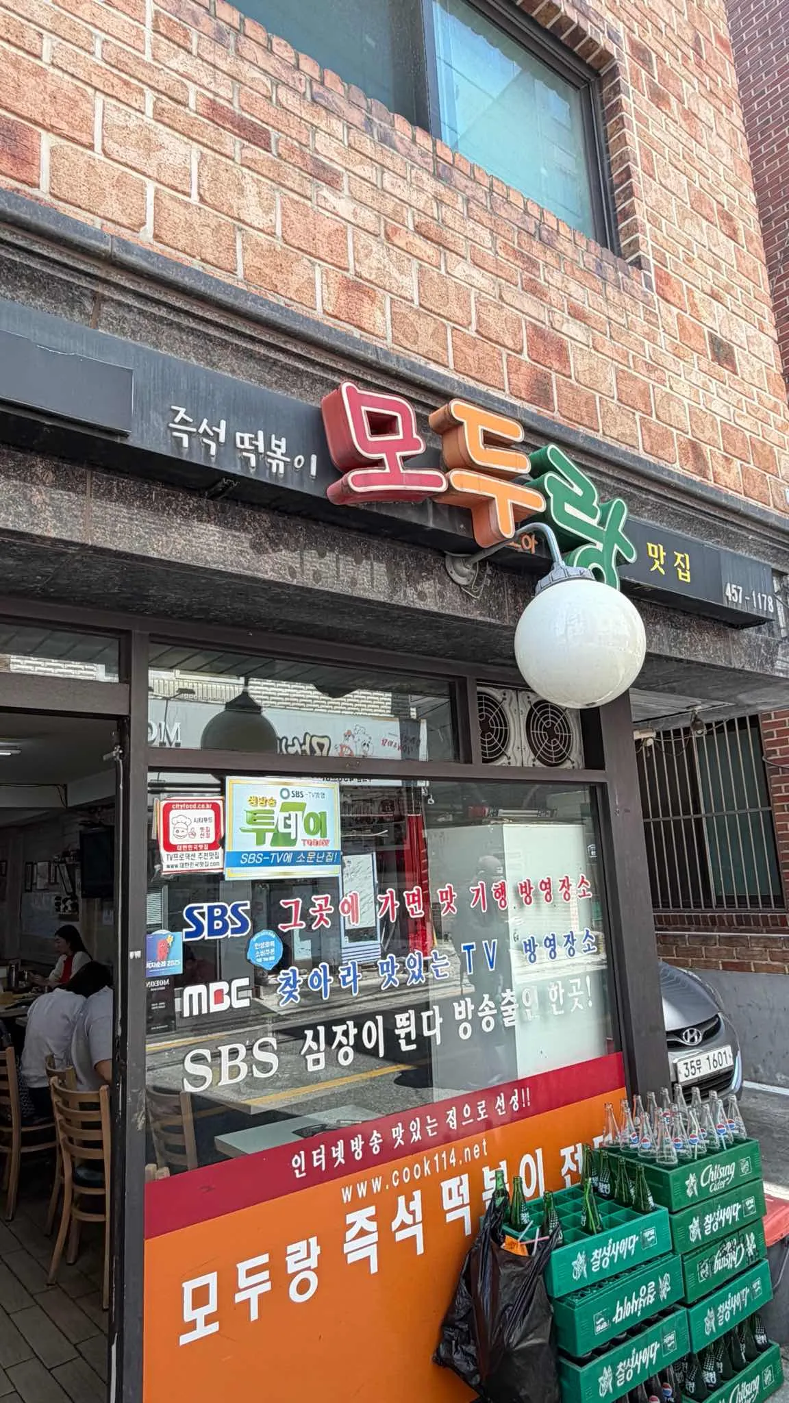 대표 사진 1
