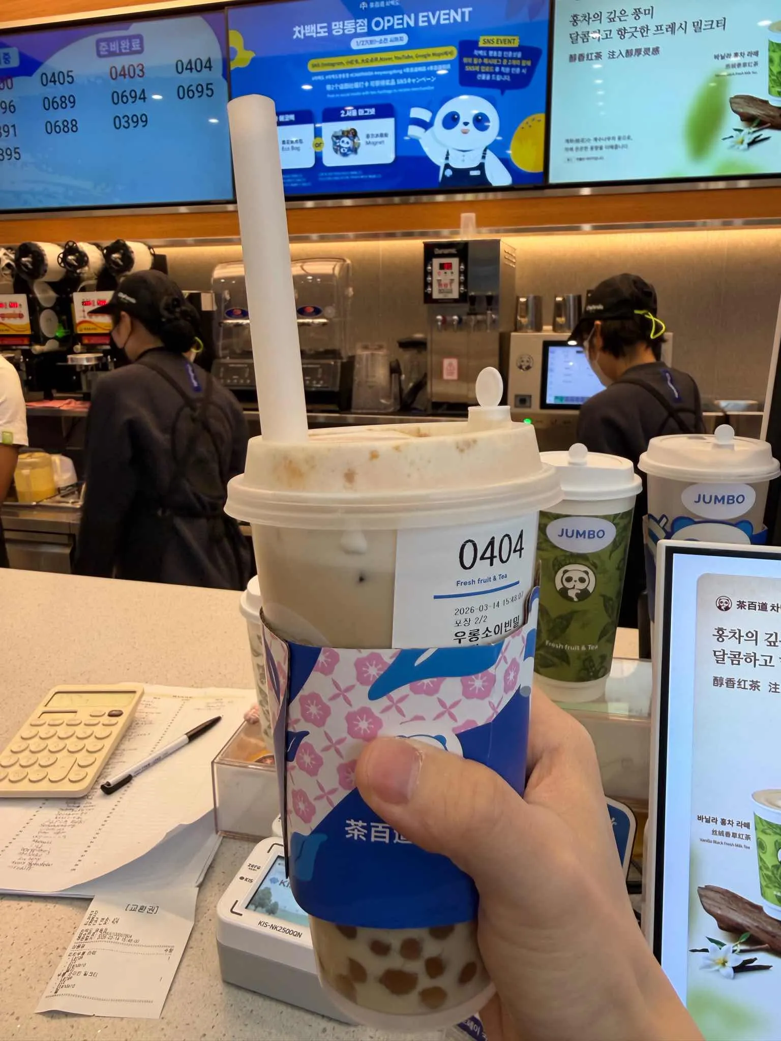대표 사진 0