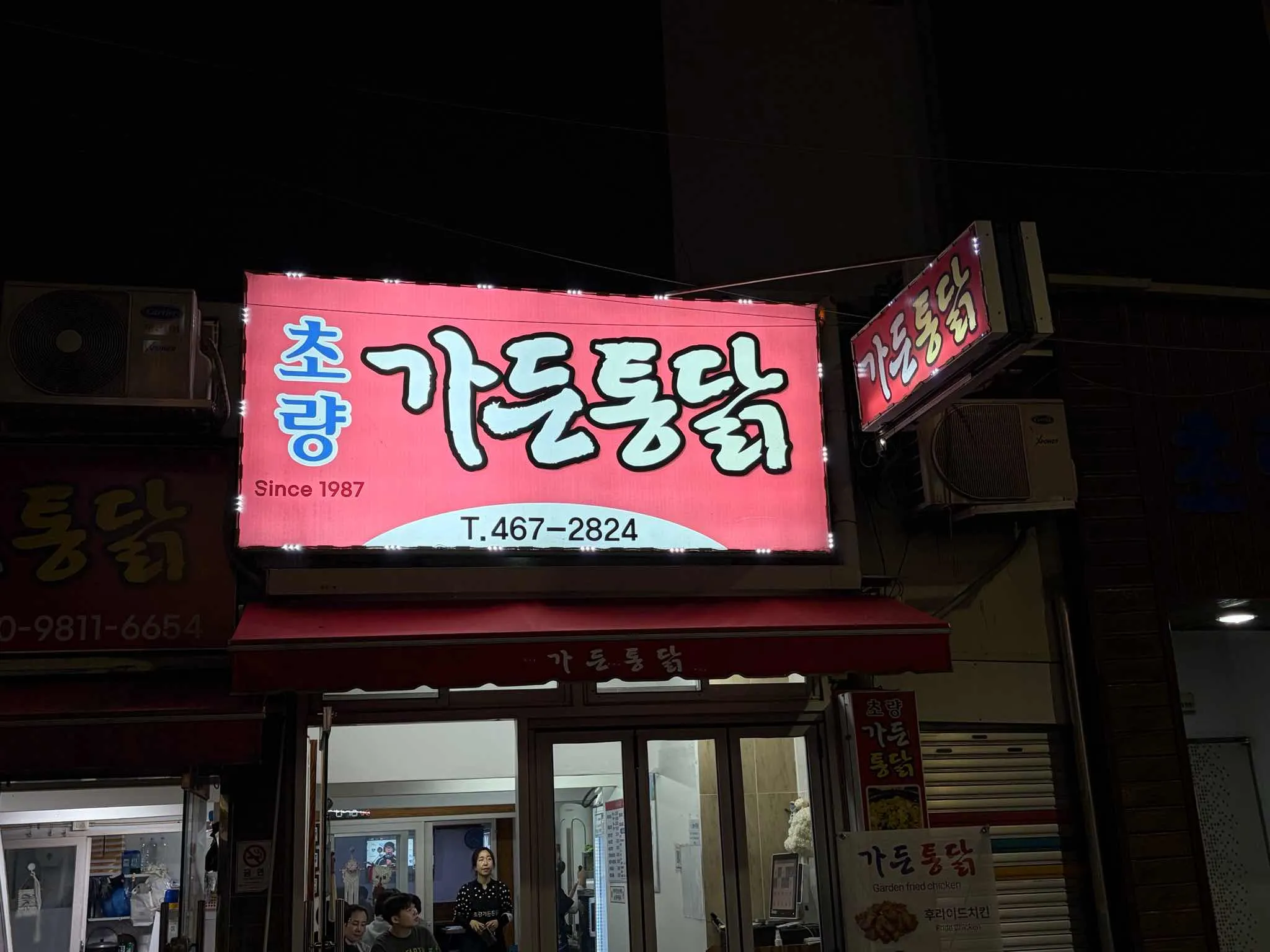 대표 사진 0