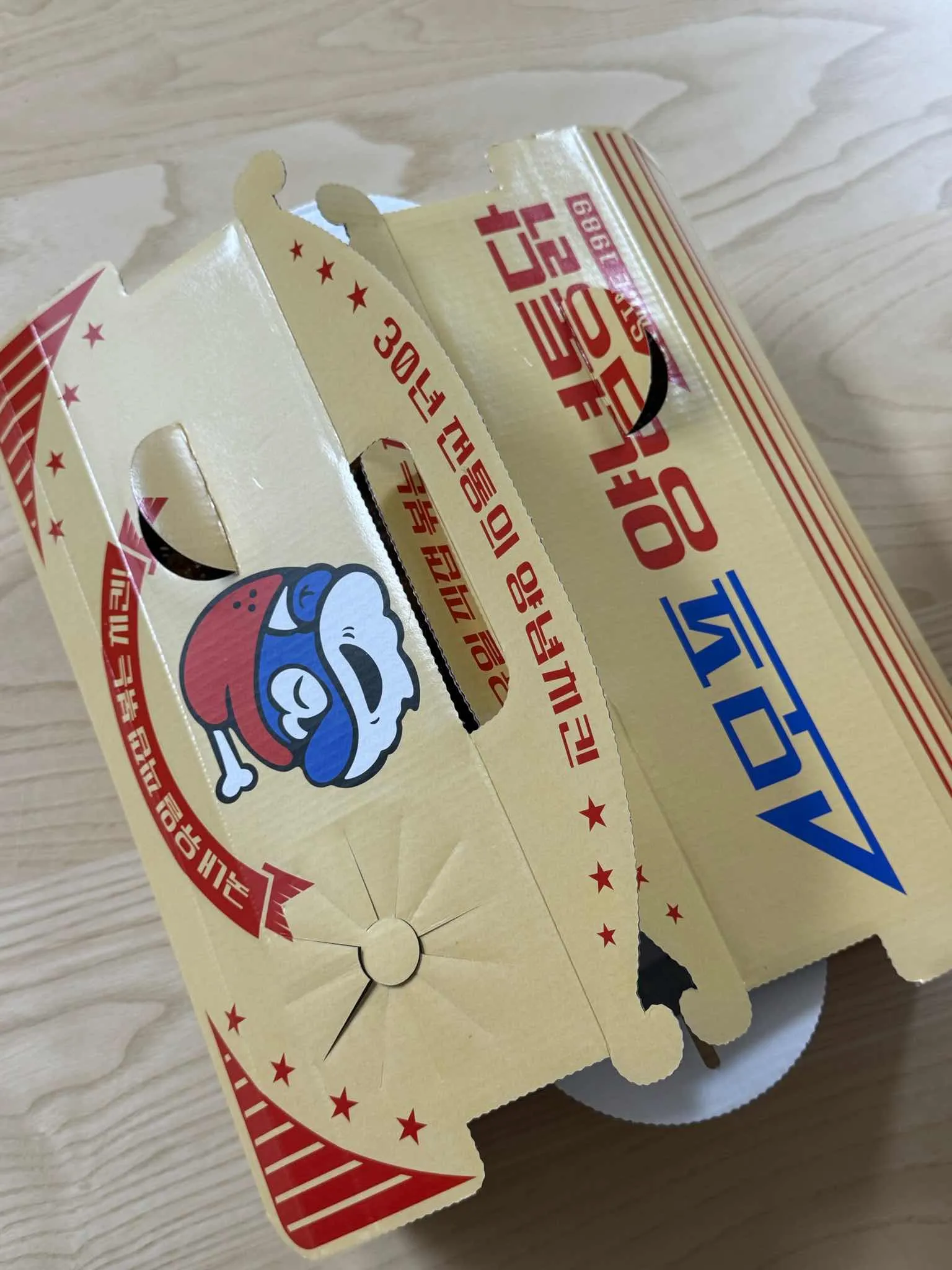 대표 사진 4