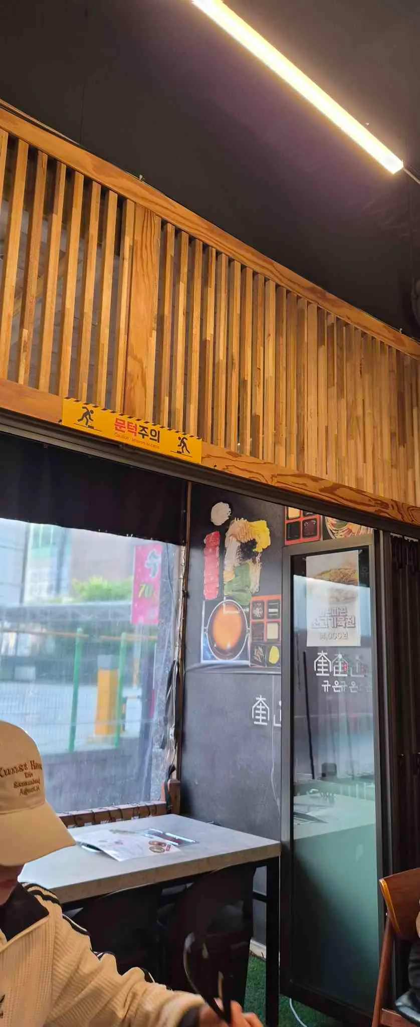 대표 사진 3