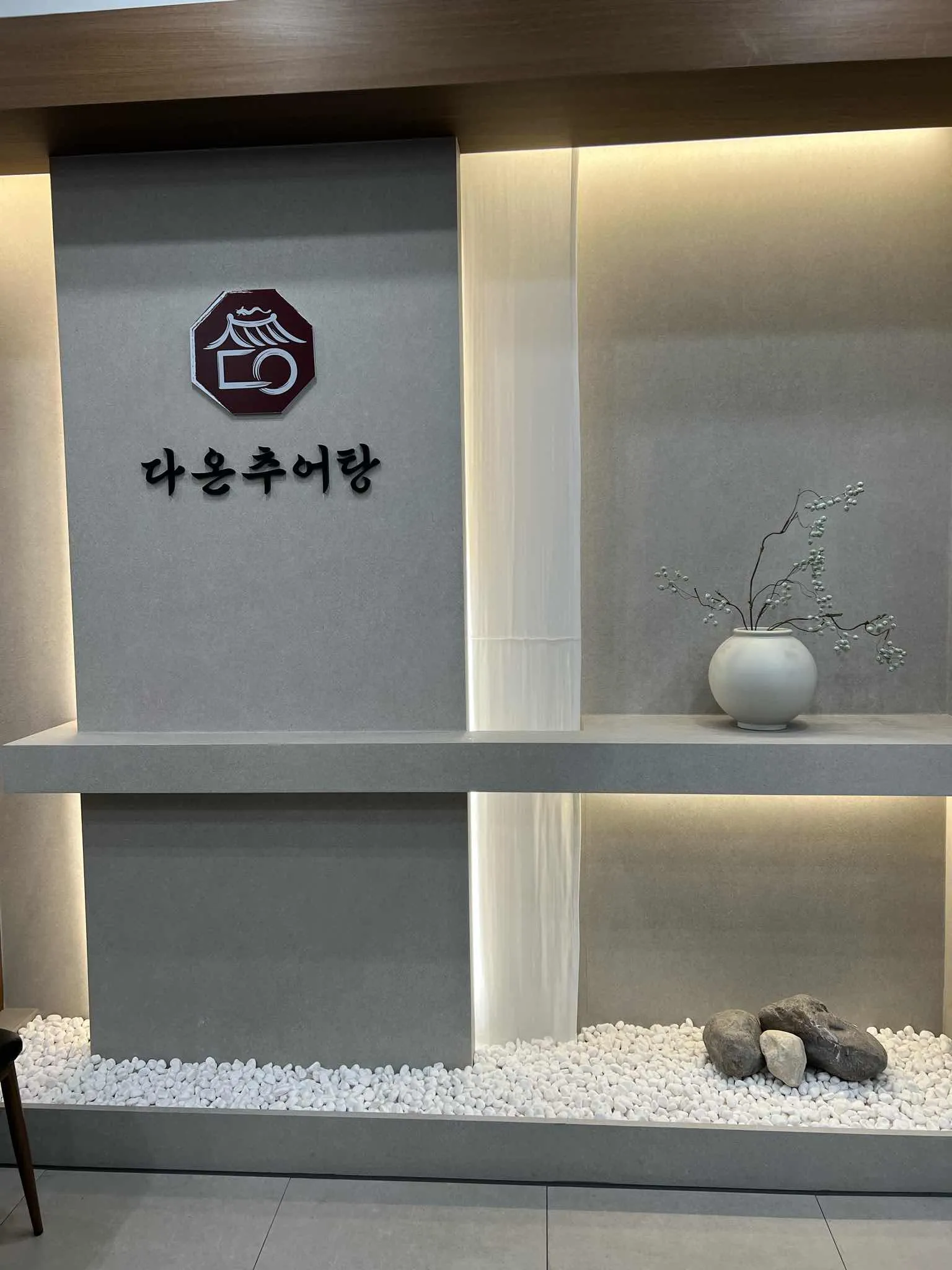 대표 사진 4