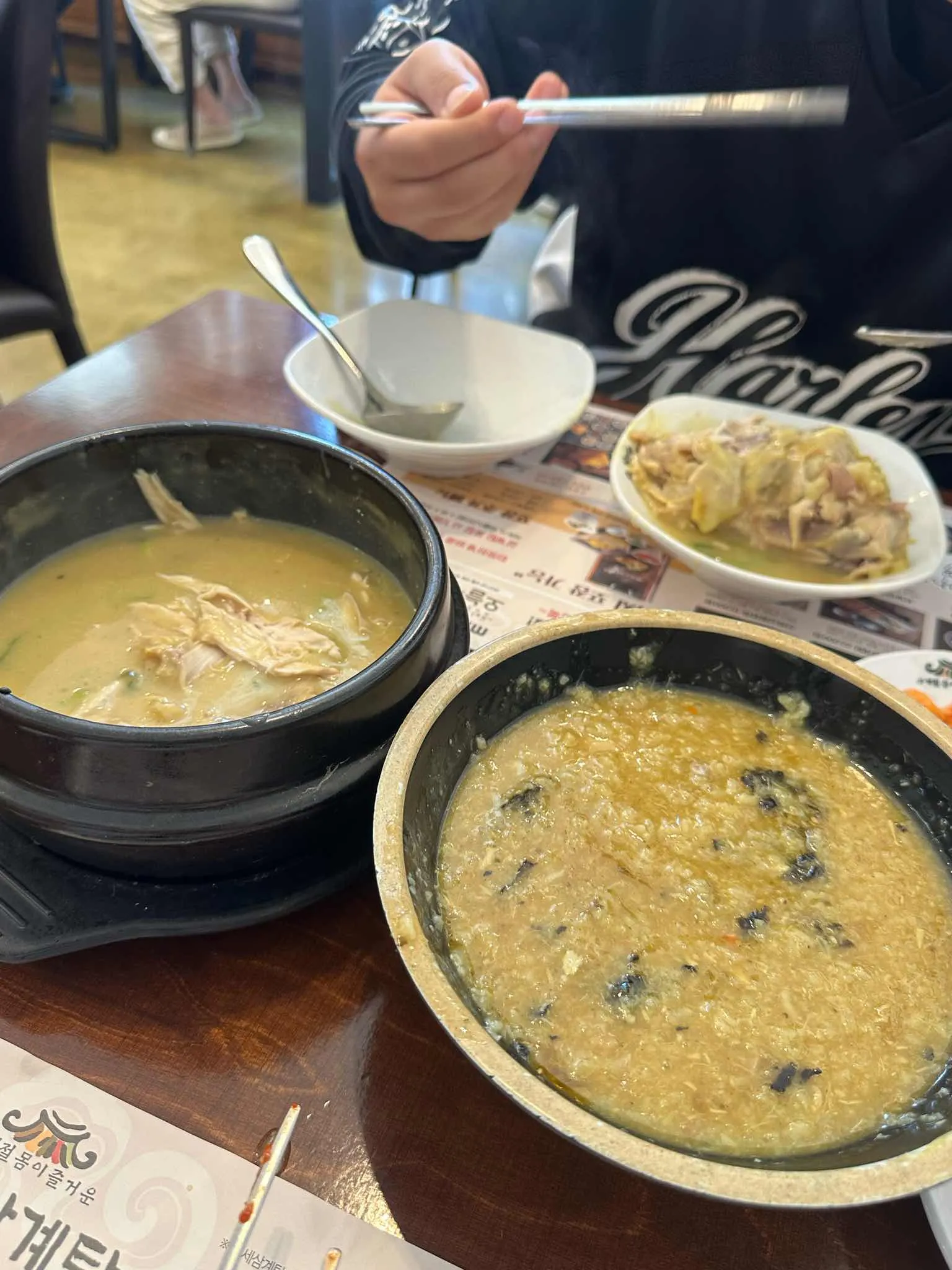 대표 사진 2