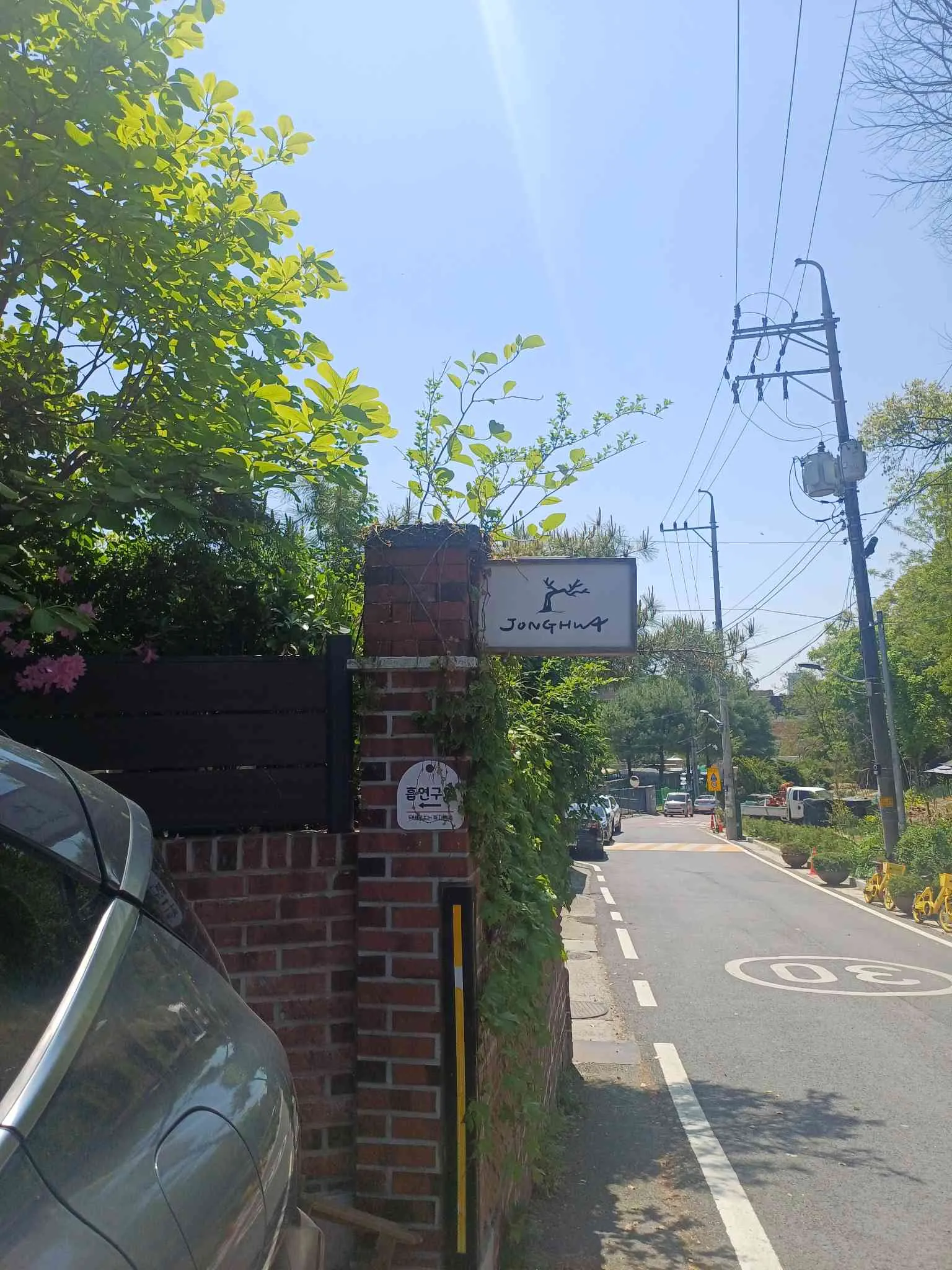 대표 사진 3
