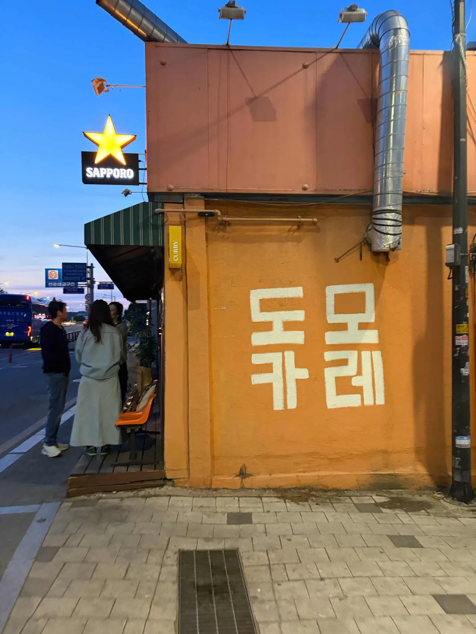 대표 사진 4