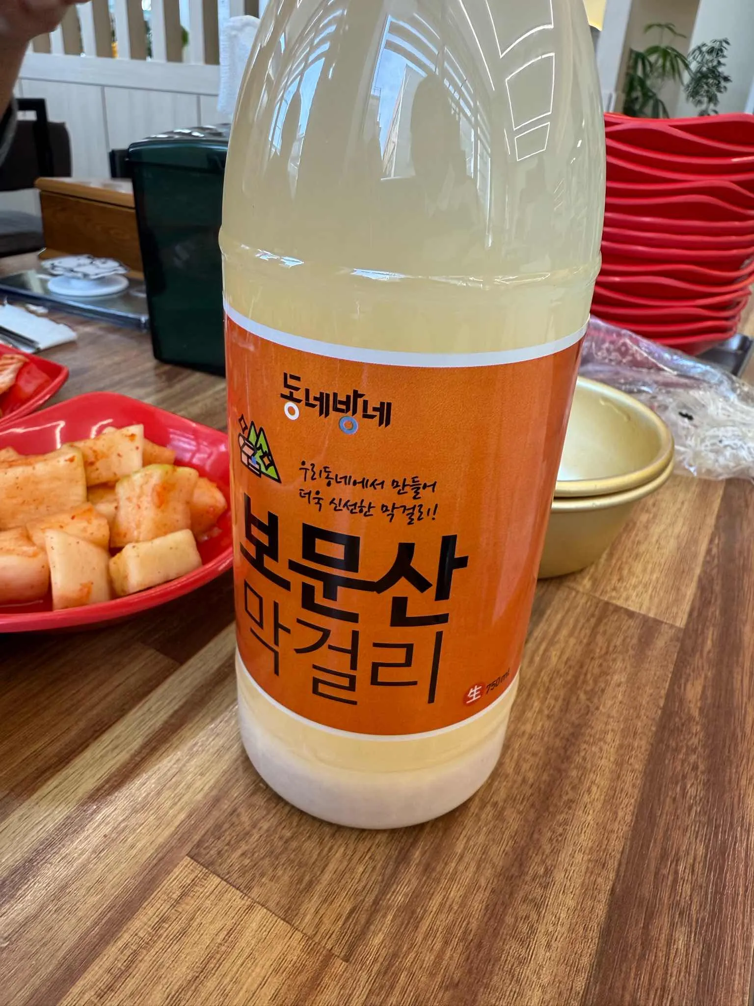 대표 사진 4
