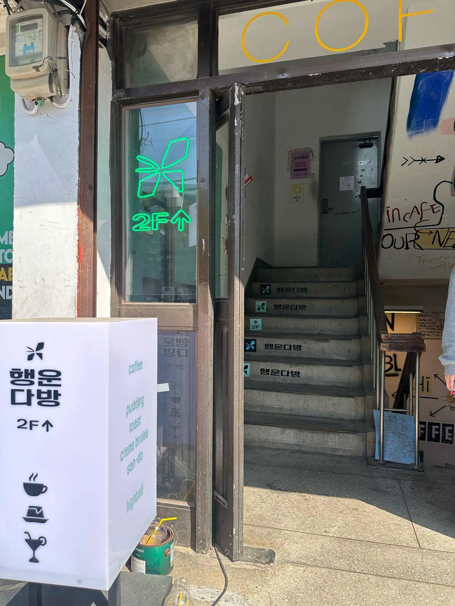 대표 사진 4