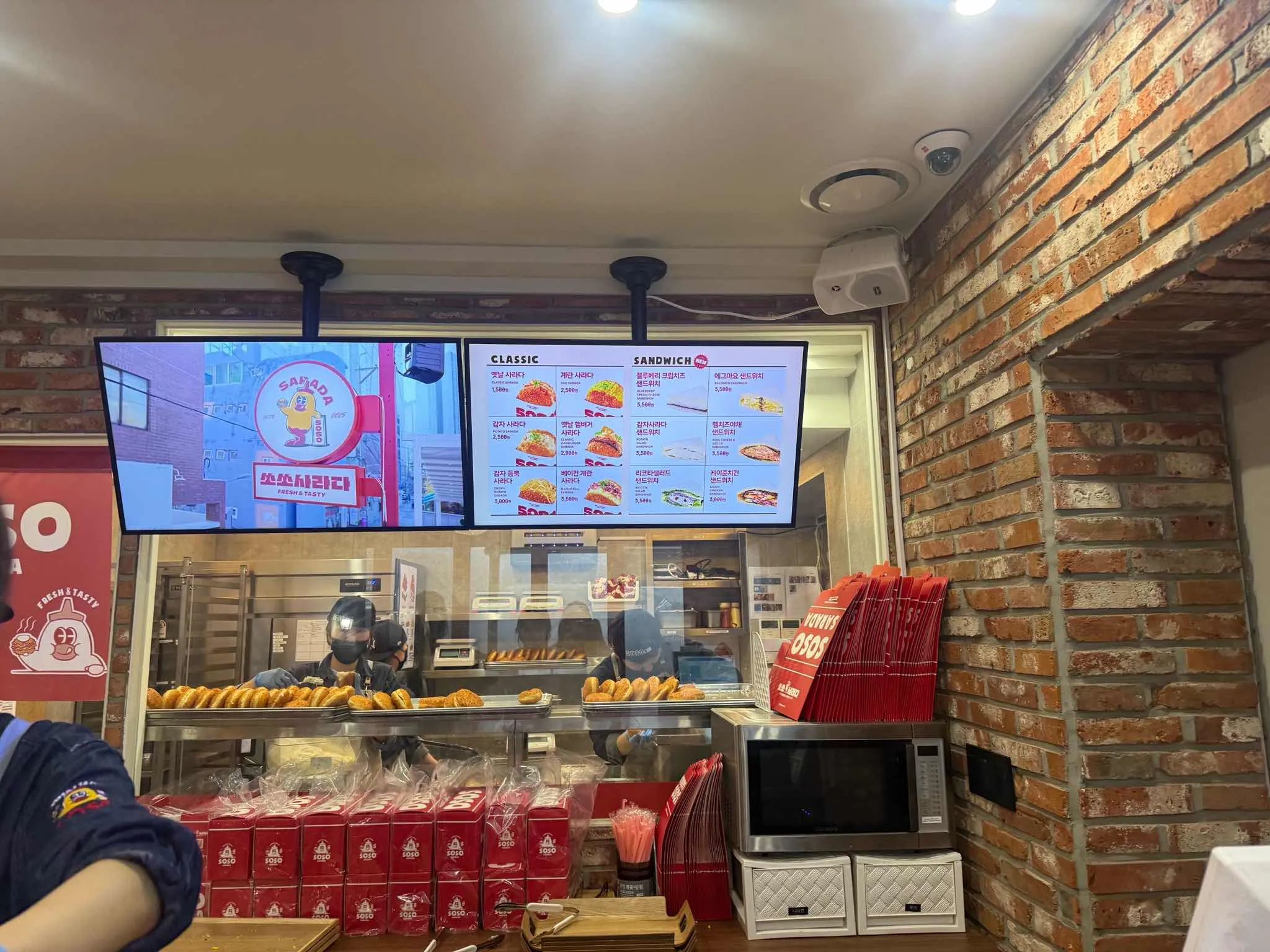 대표 사진 4