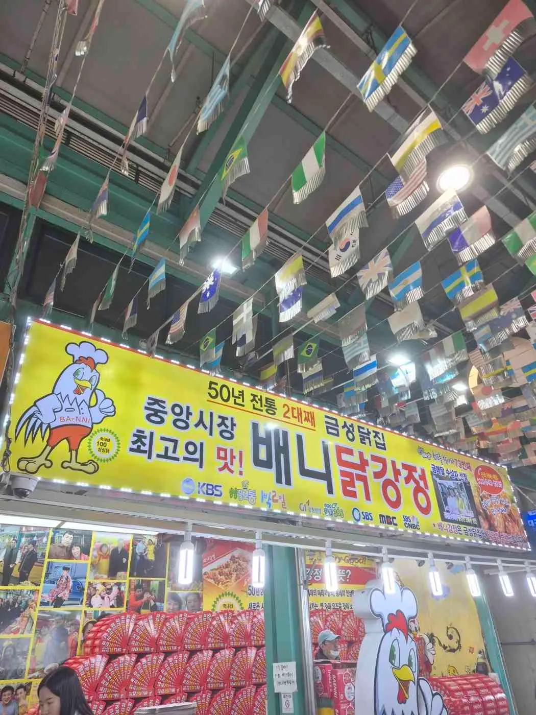 대표 사진 3