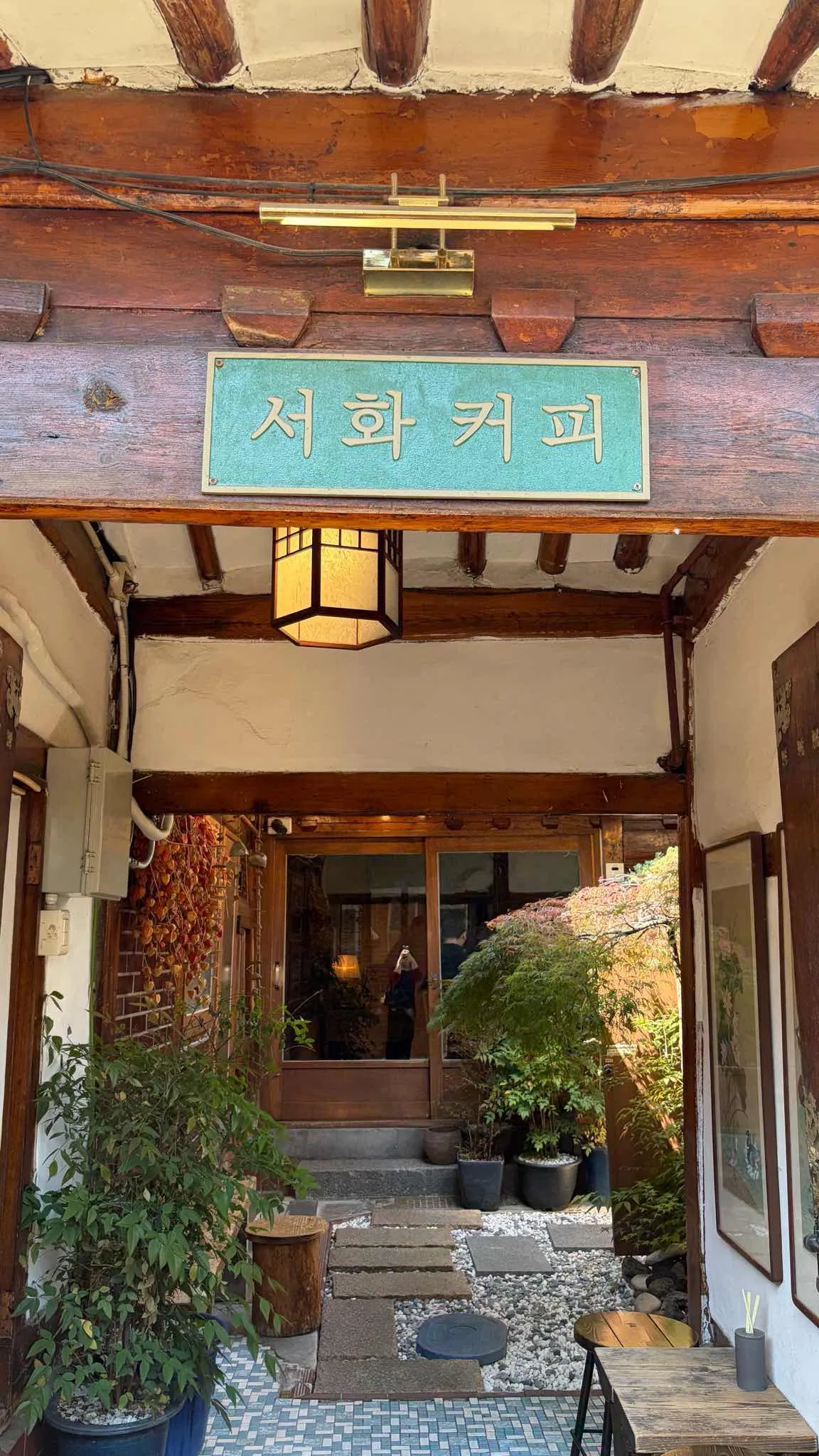 대표 사진 3