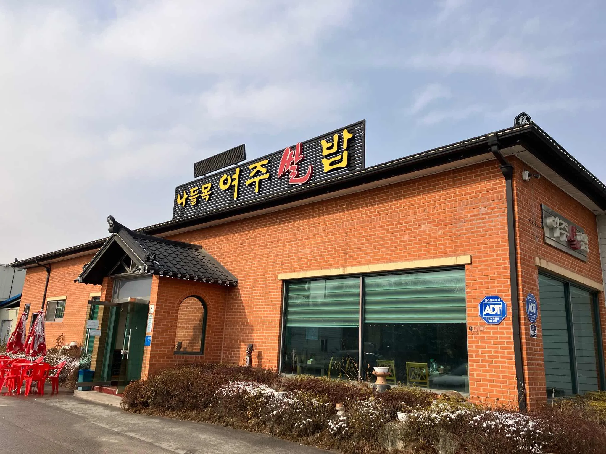 대표 사진 4