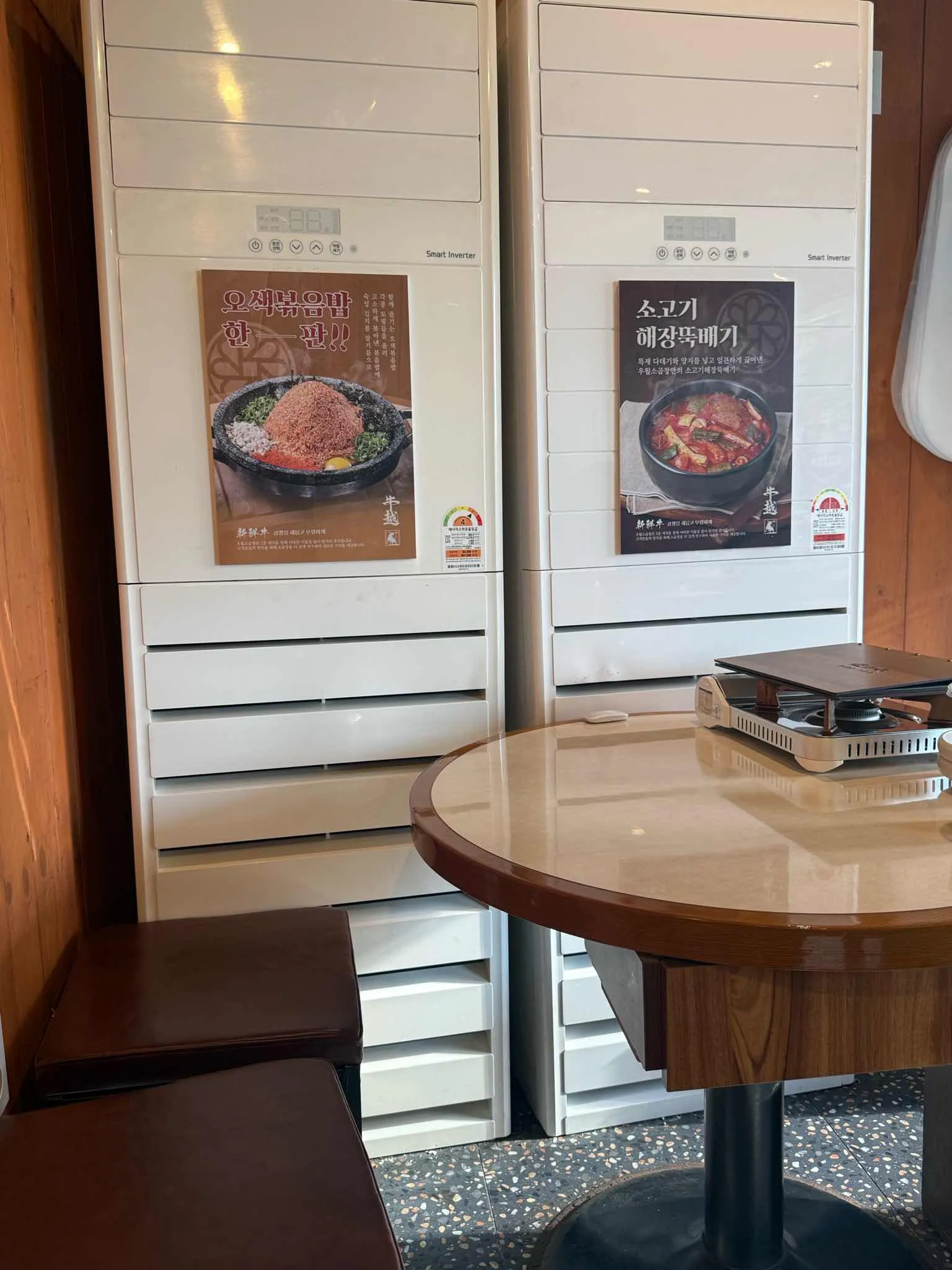 대표 사진 4