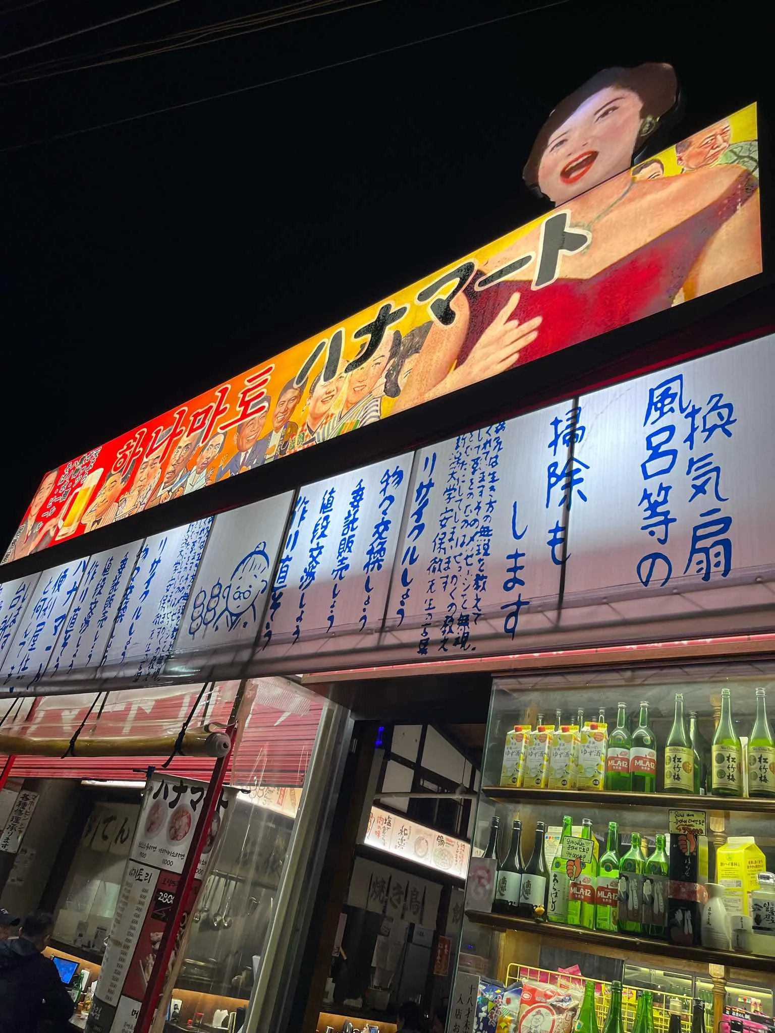 대표 사진 3