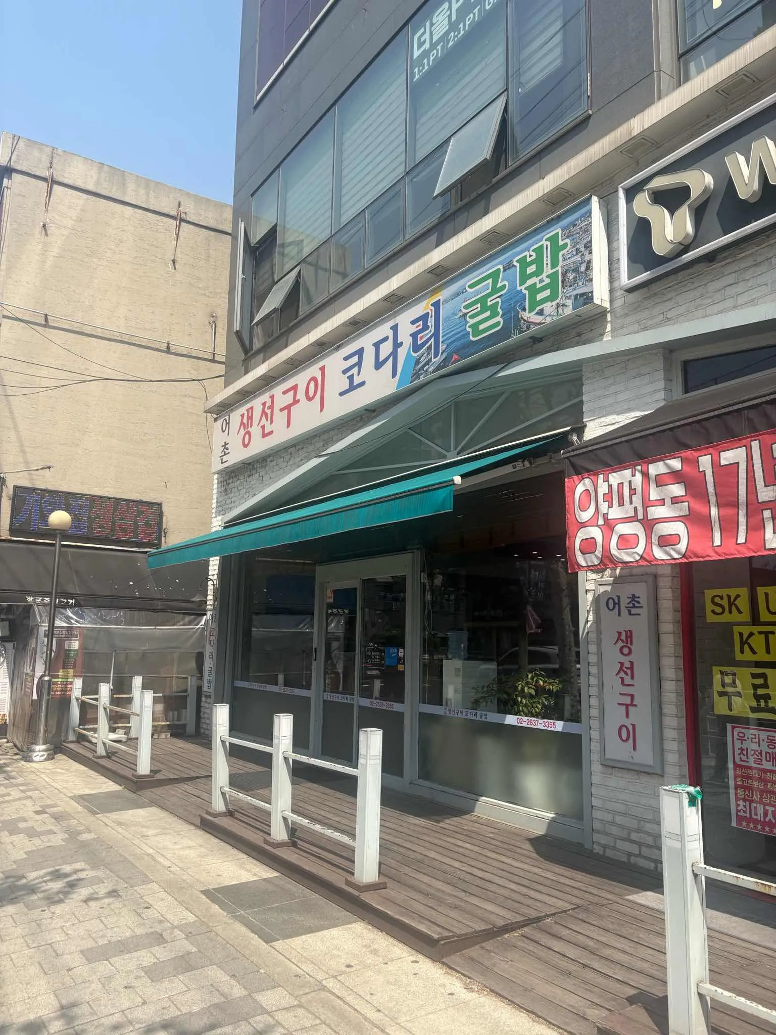 대표 사진 1