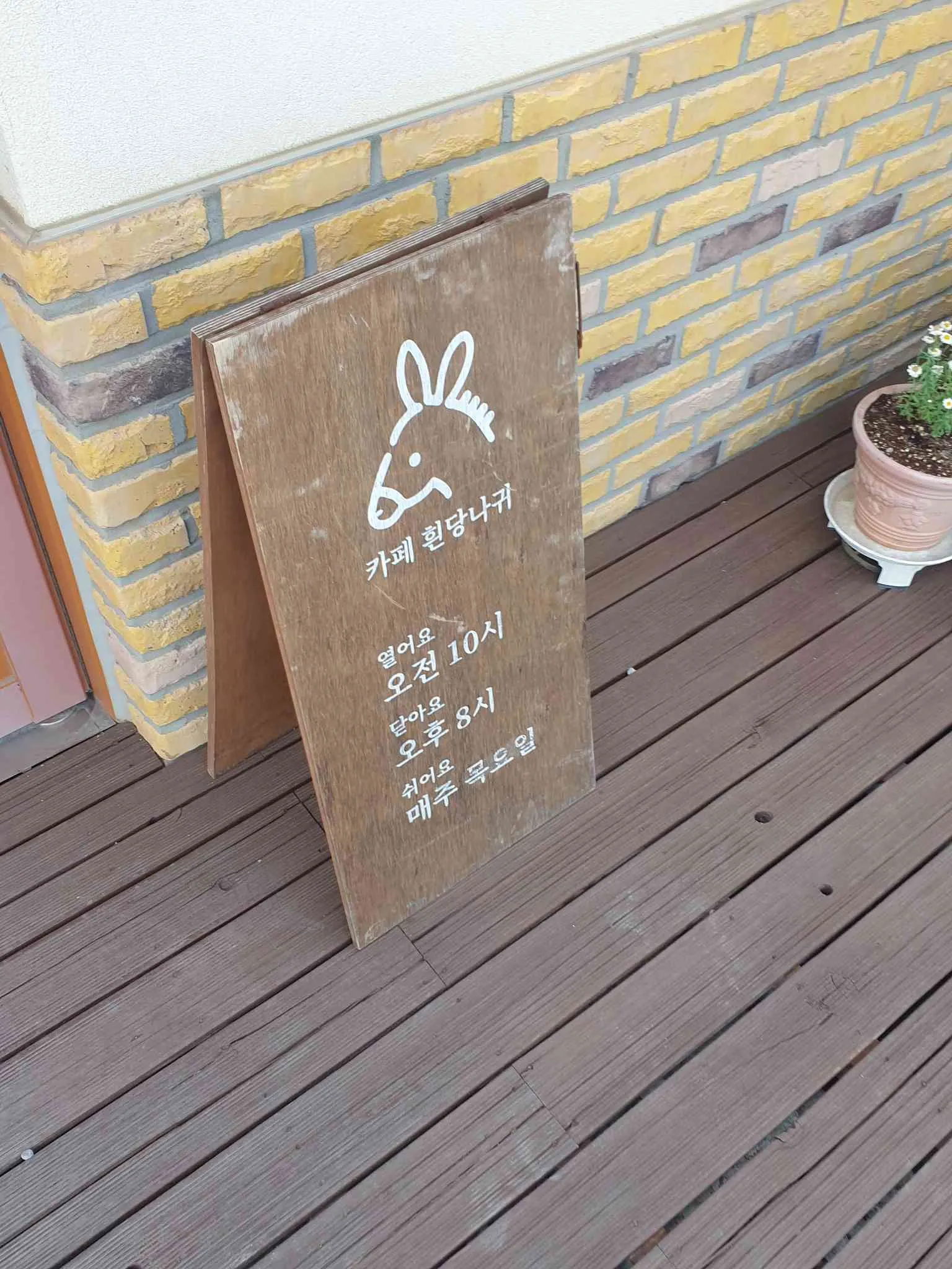대표 사진 3
