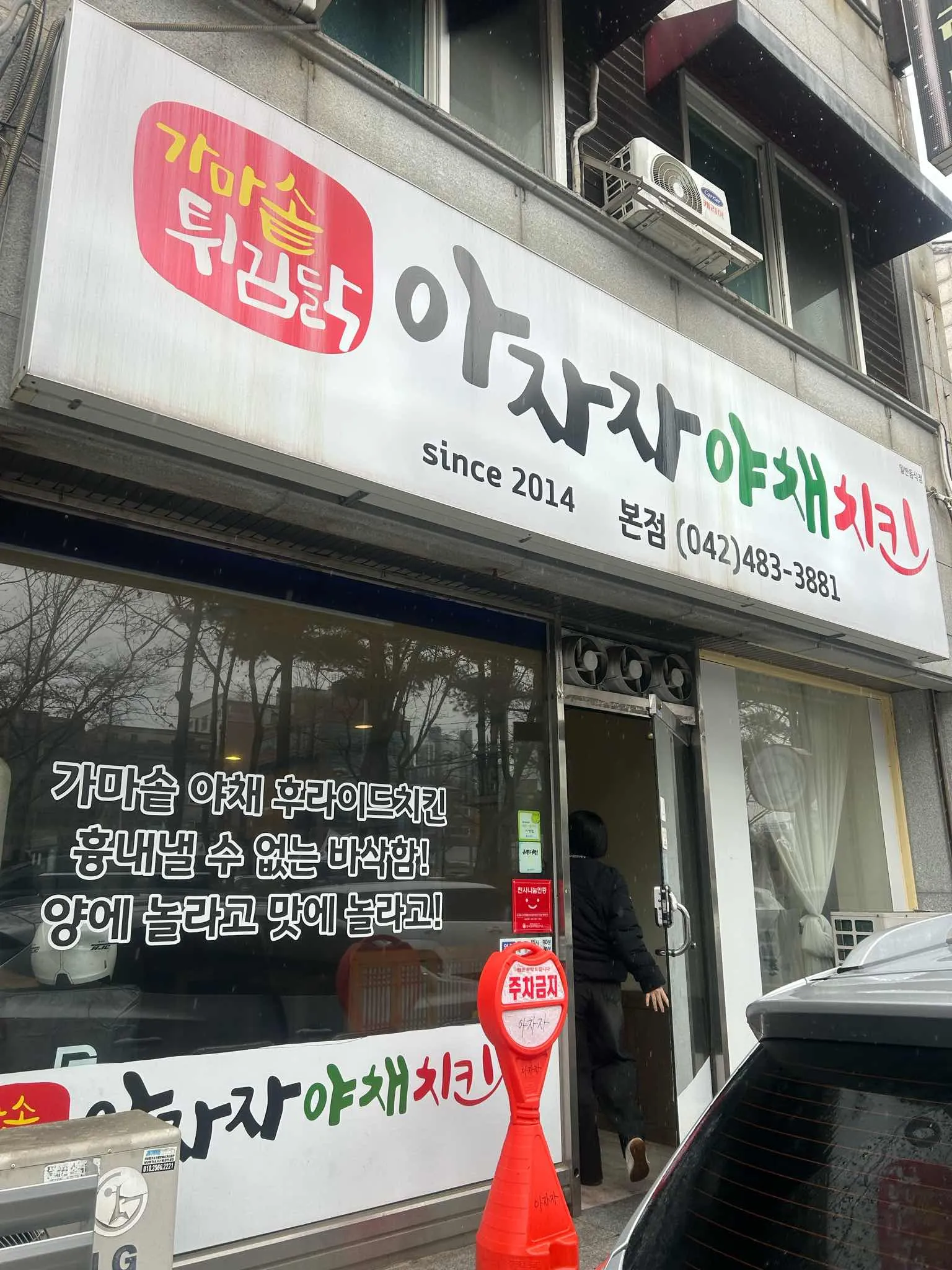 대표 사진 1