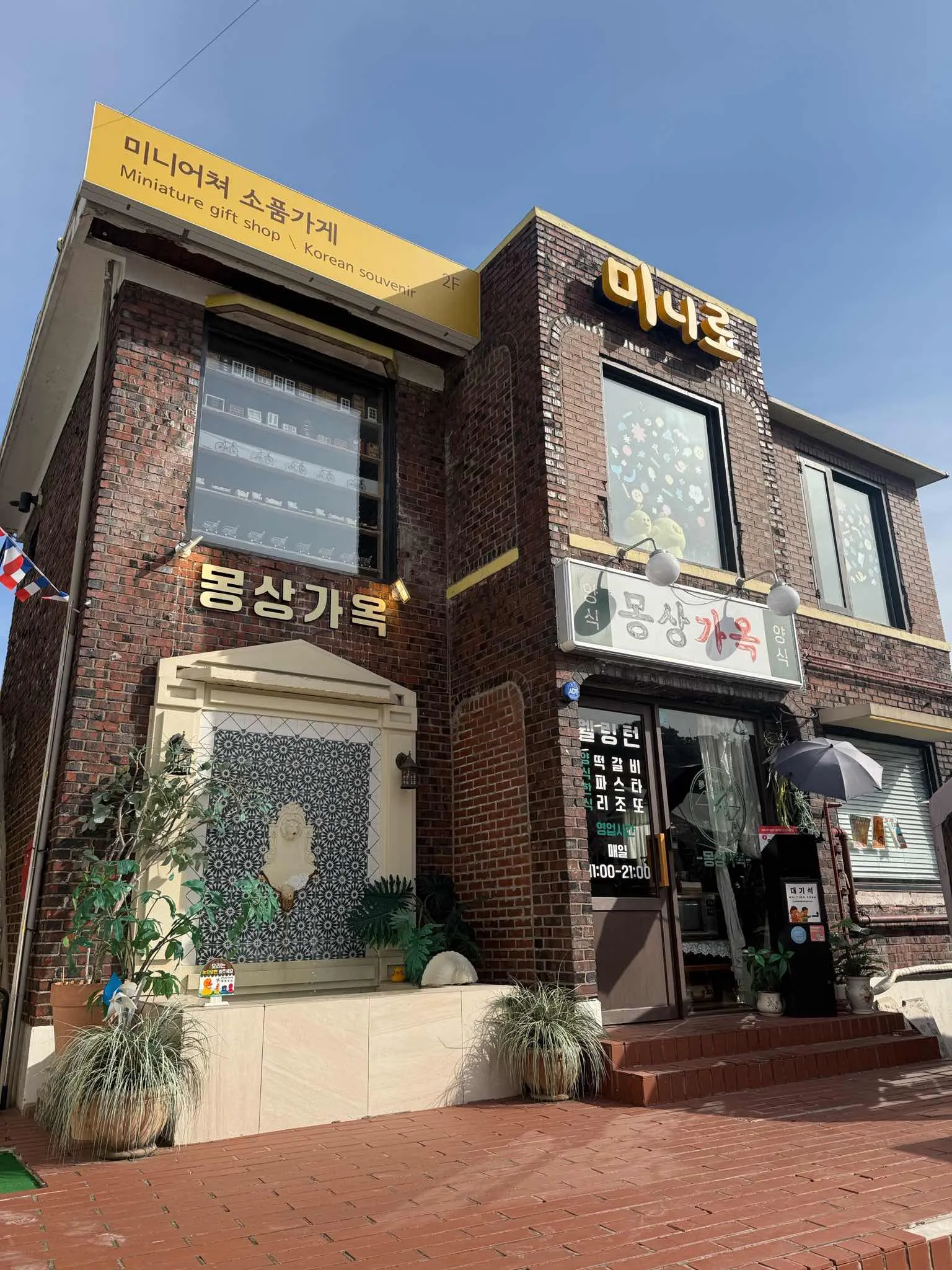 대표 사진 4