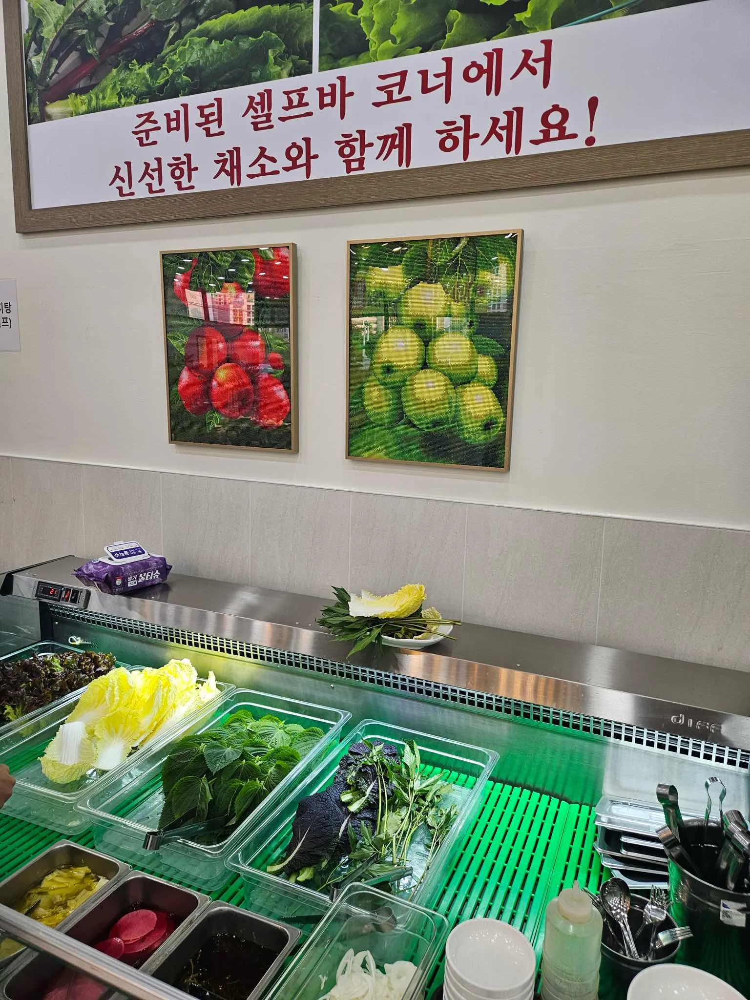 대표 사진 3