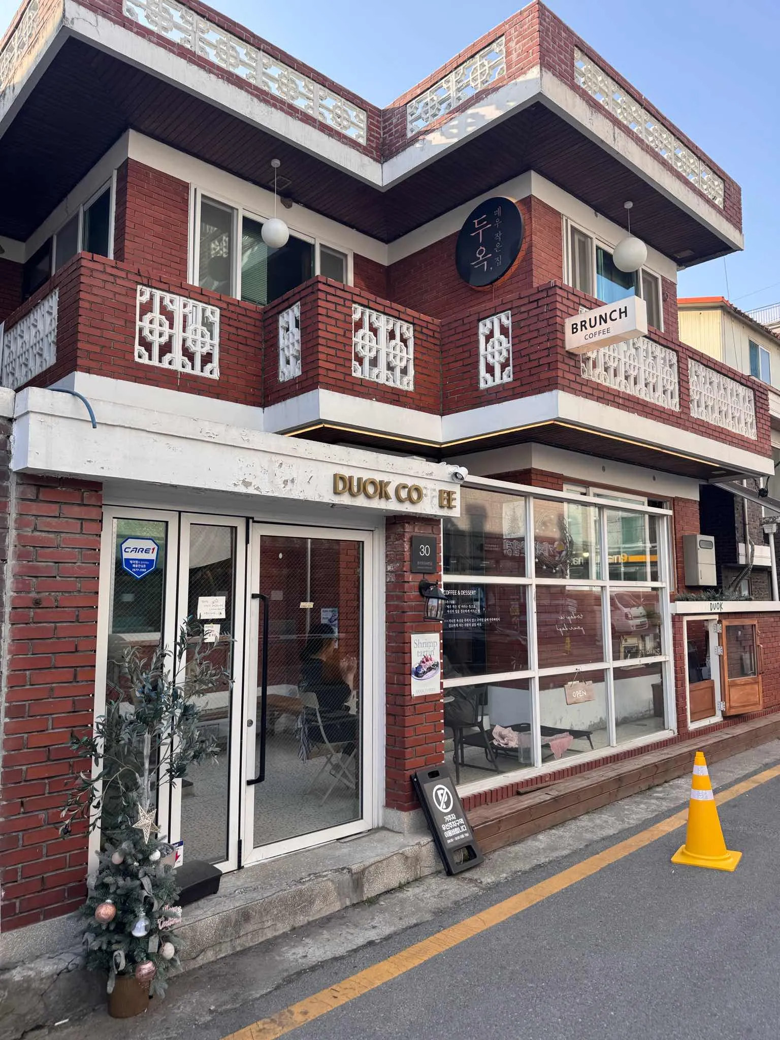 대표 사진 3