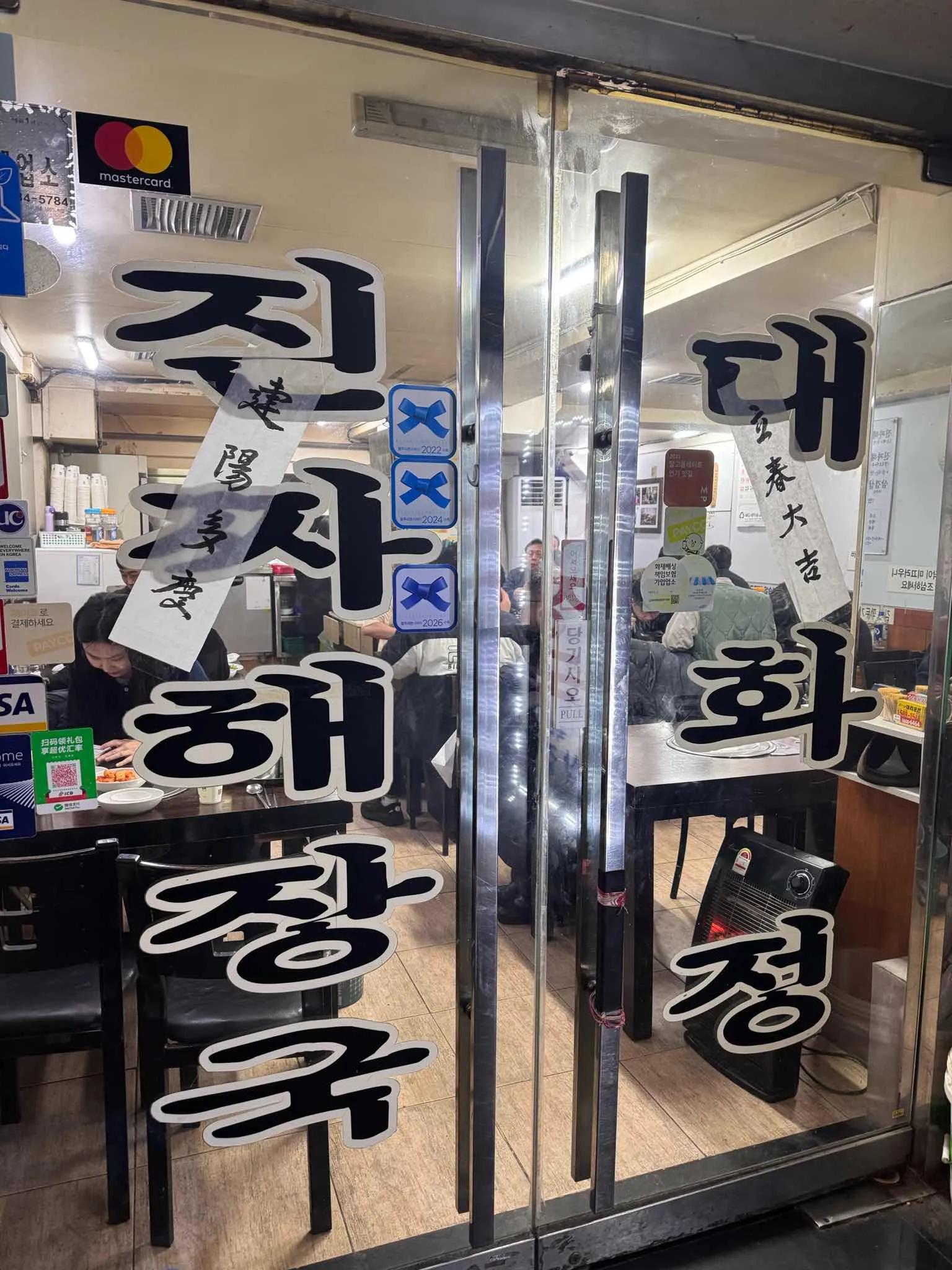 대표 사진 3