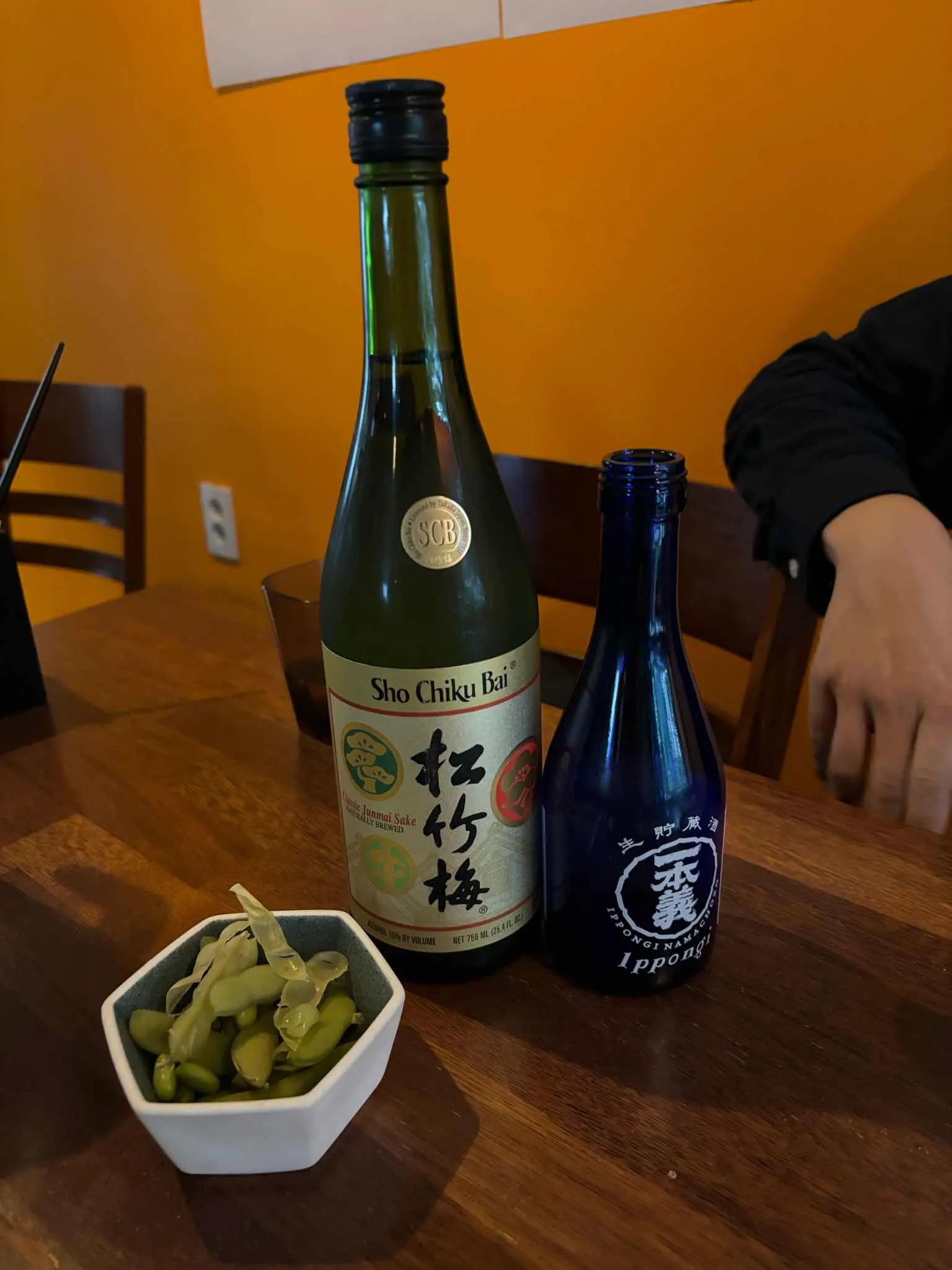 대표 사진 4