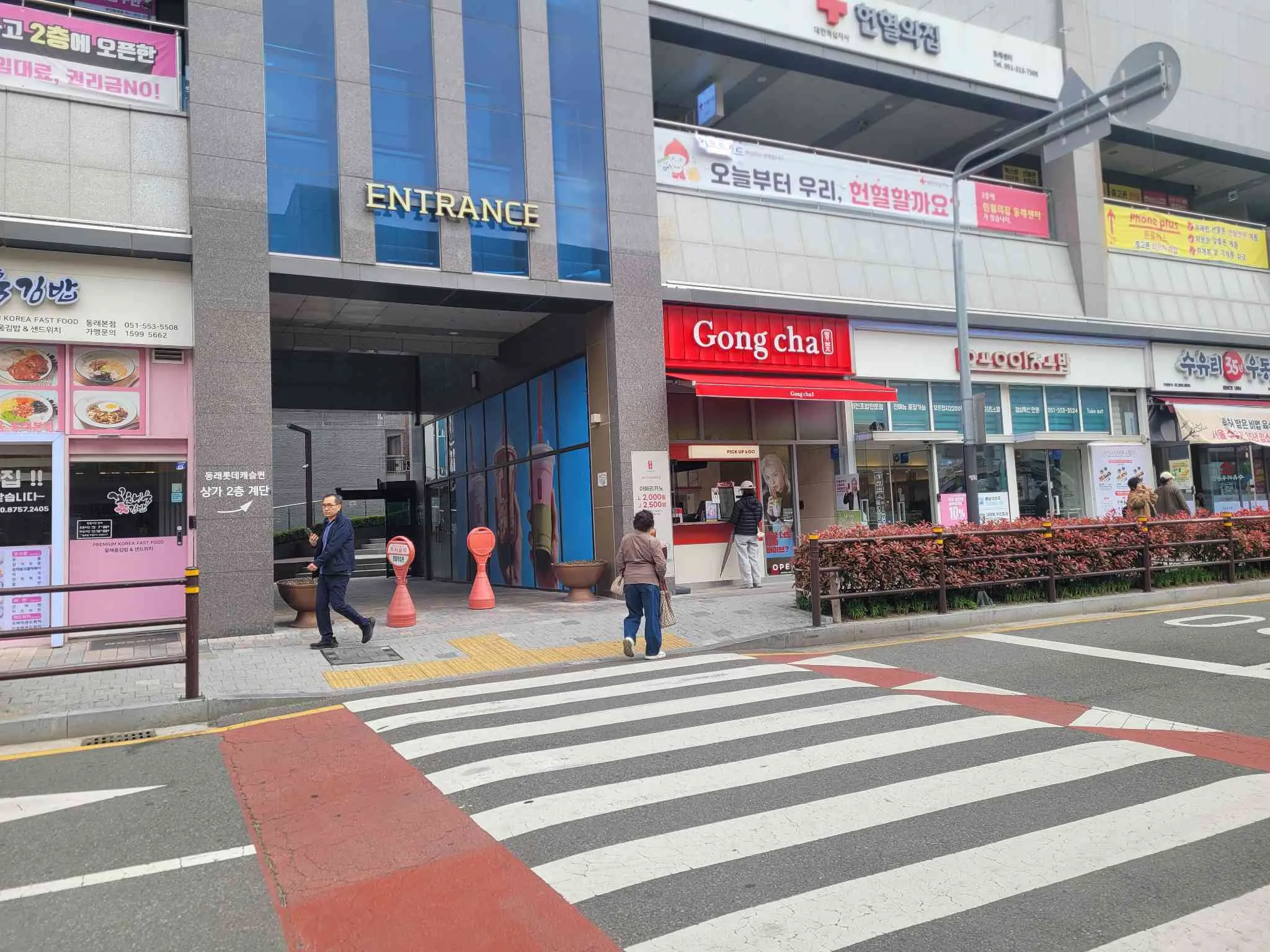 대표 사진 4