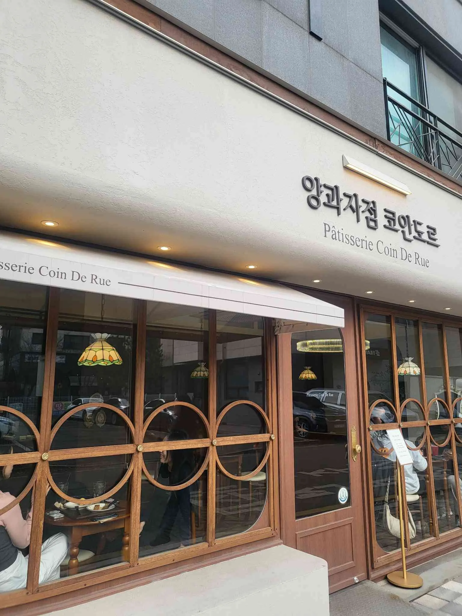 대표 사진 4
