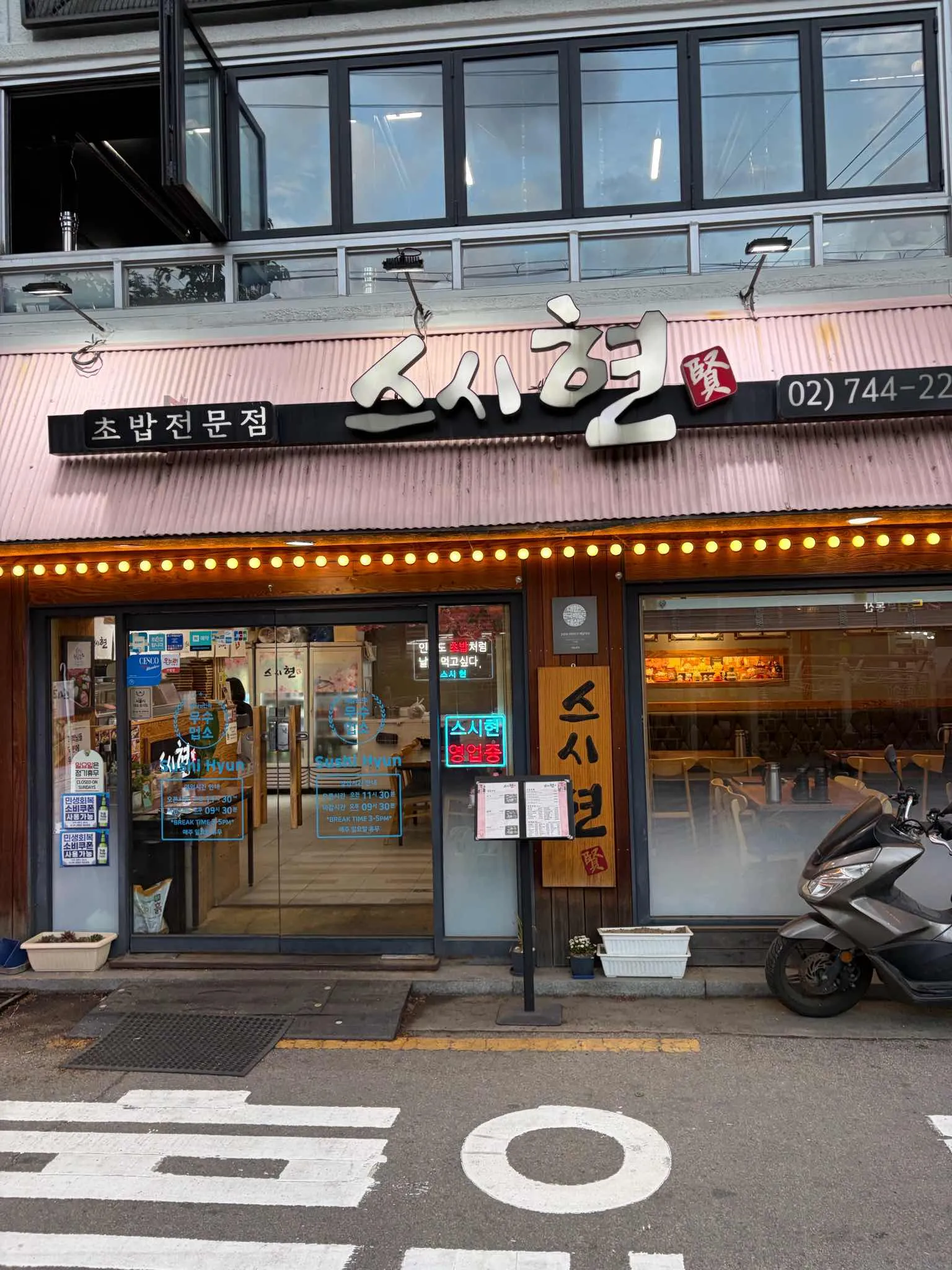 대표 사진 1