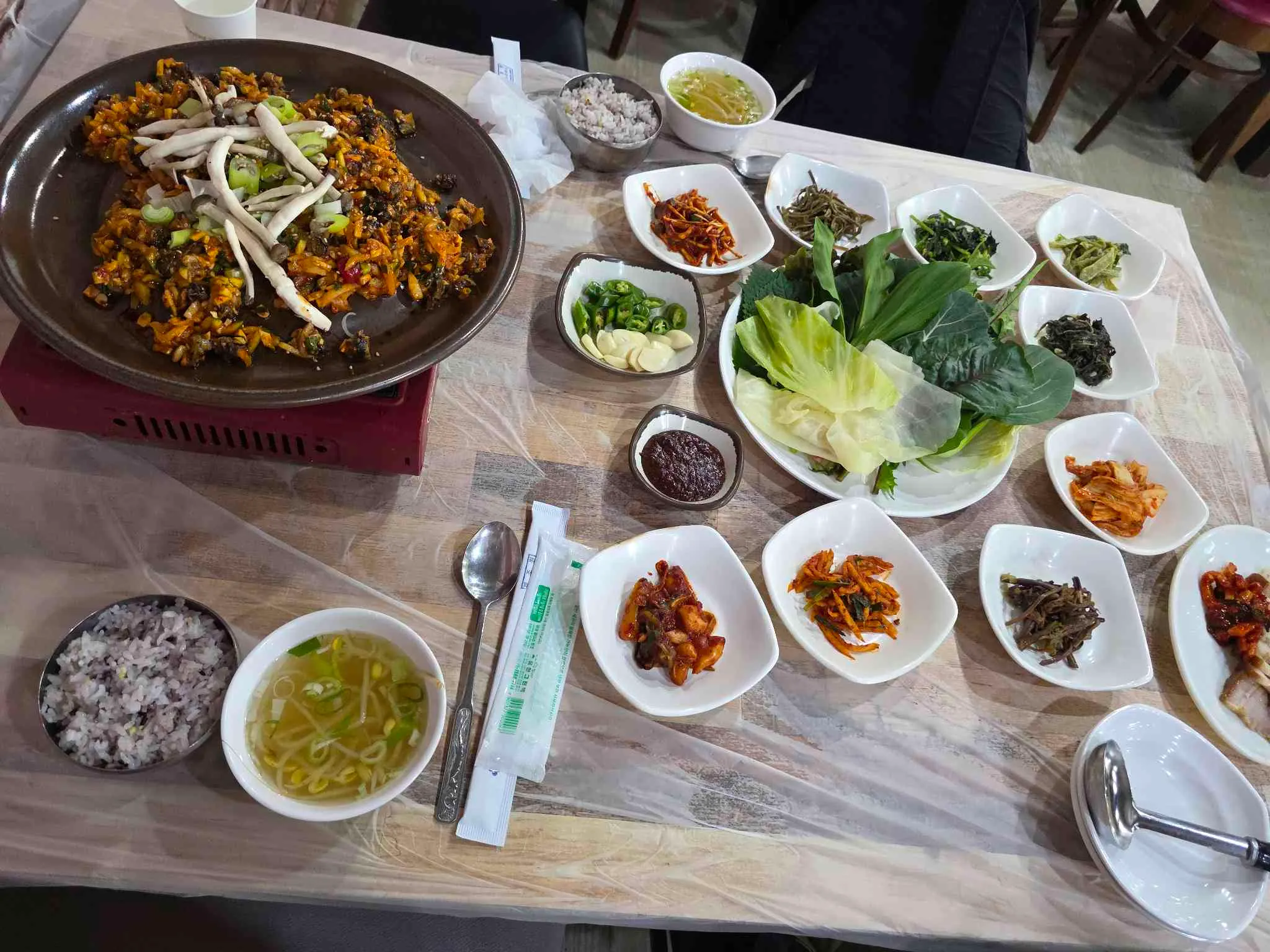 대표 사진 3