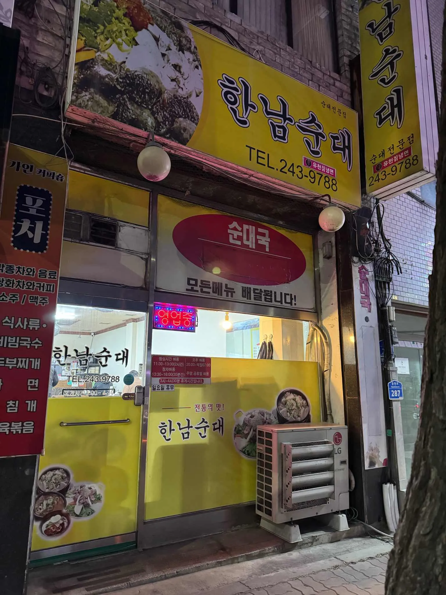 대표 사진 1