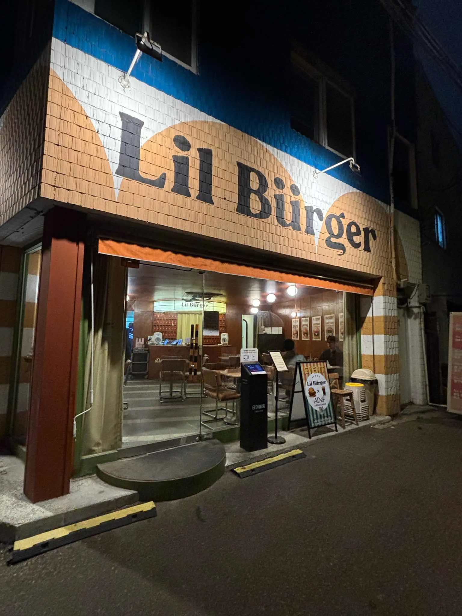 대표 사진 3