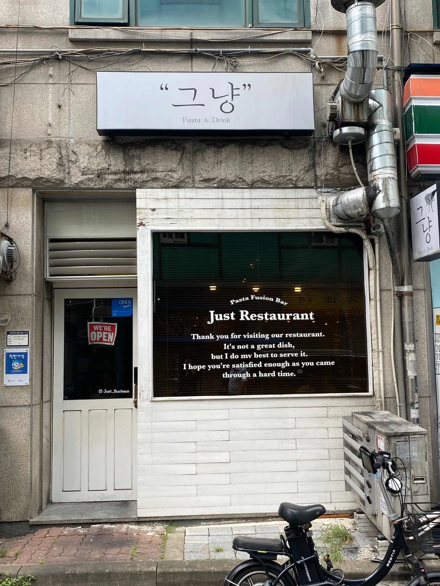 대표 사진 4