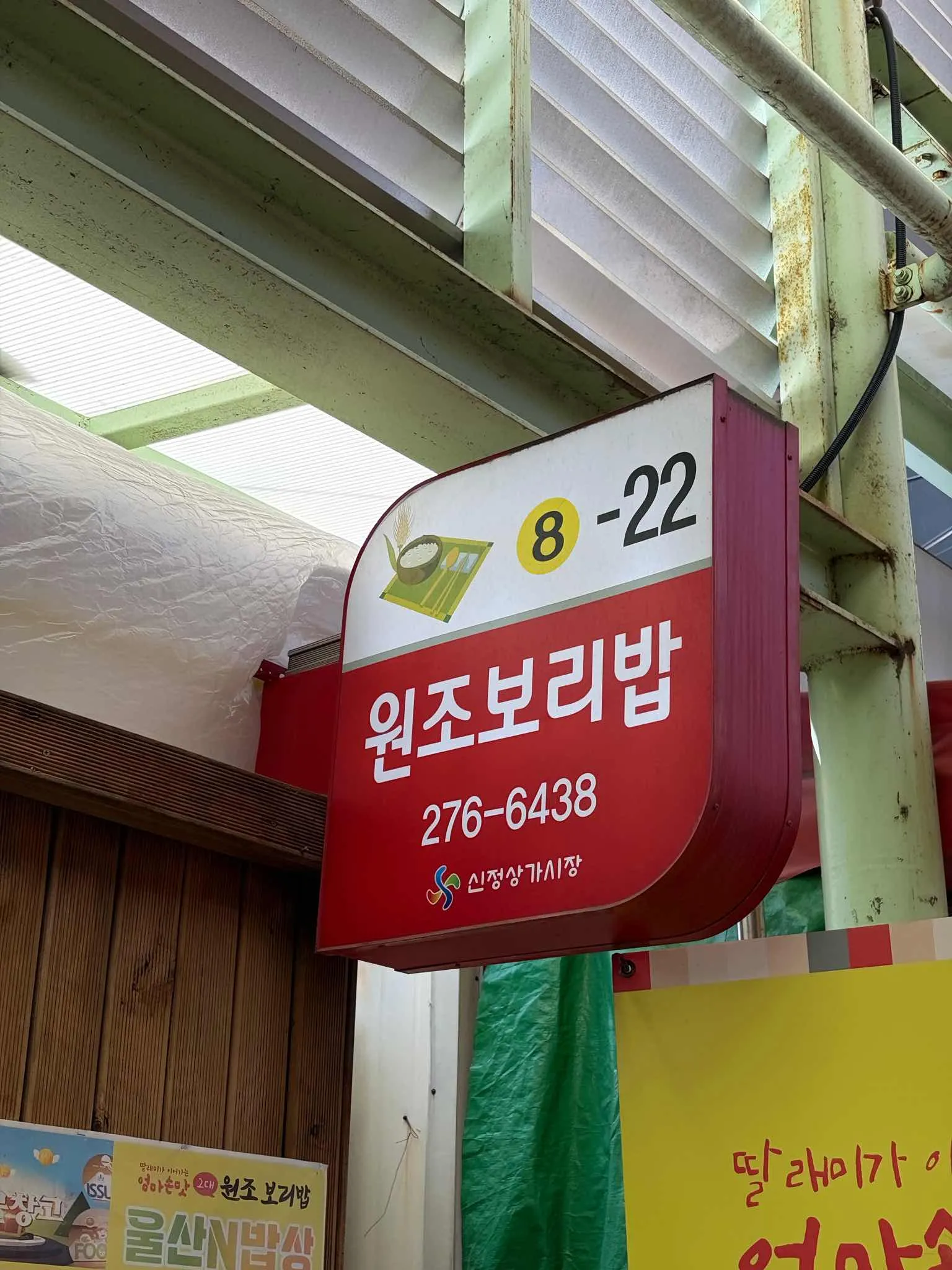 대표 사진 0