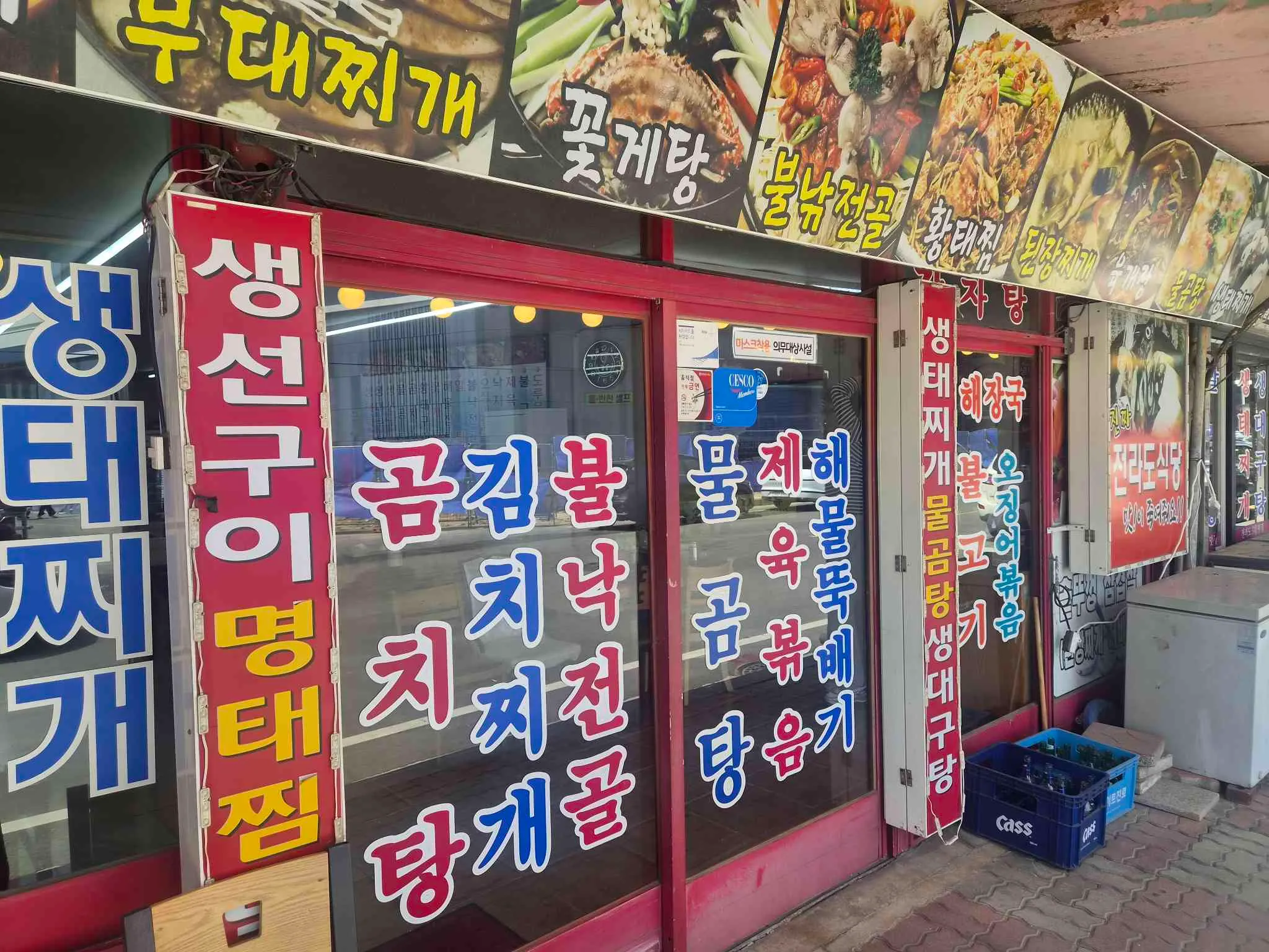 대표 사진 2