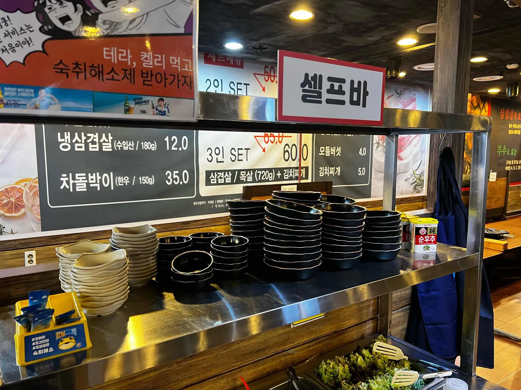 대표 사진 3