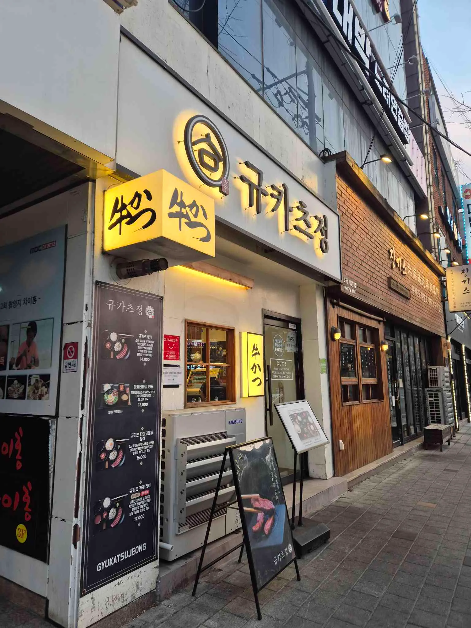 대표 사진 2