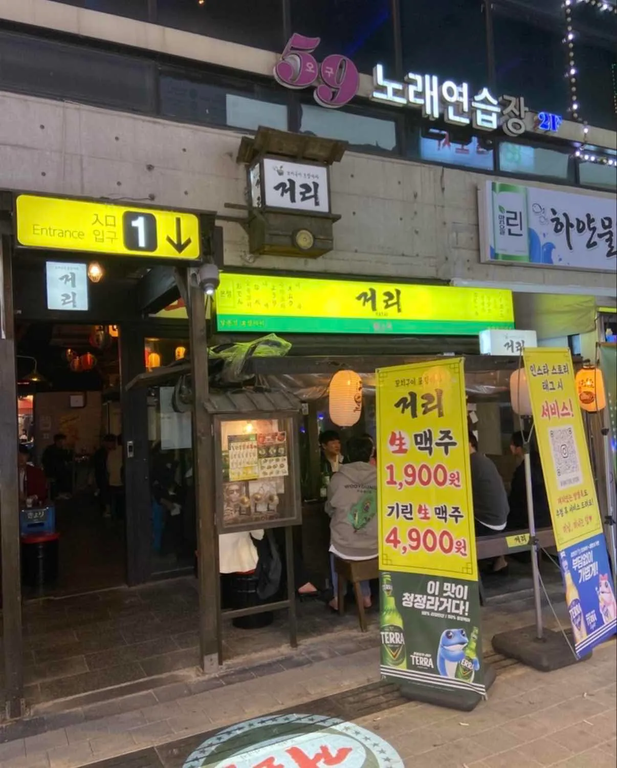 대표 사진 0
