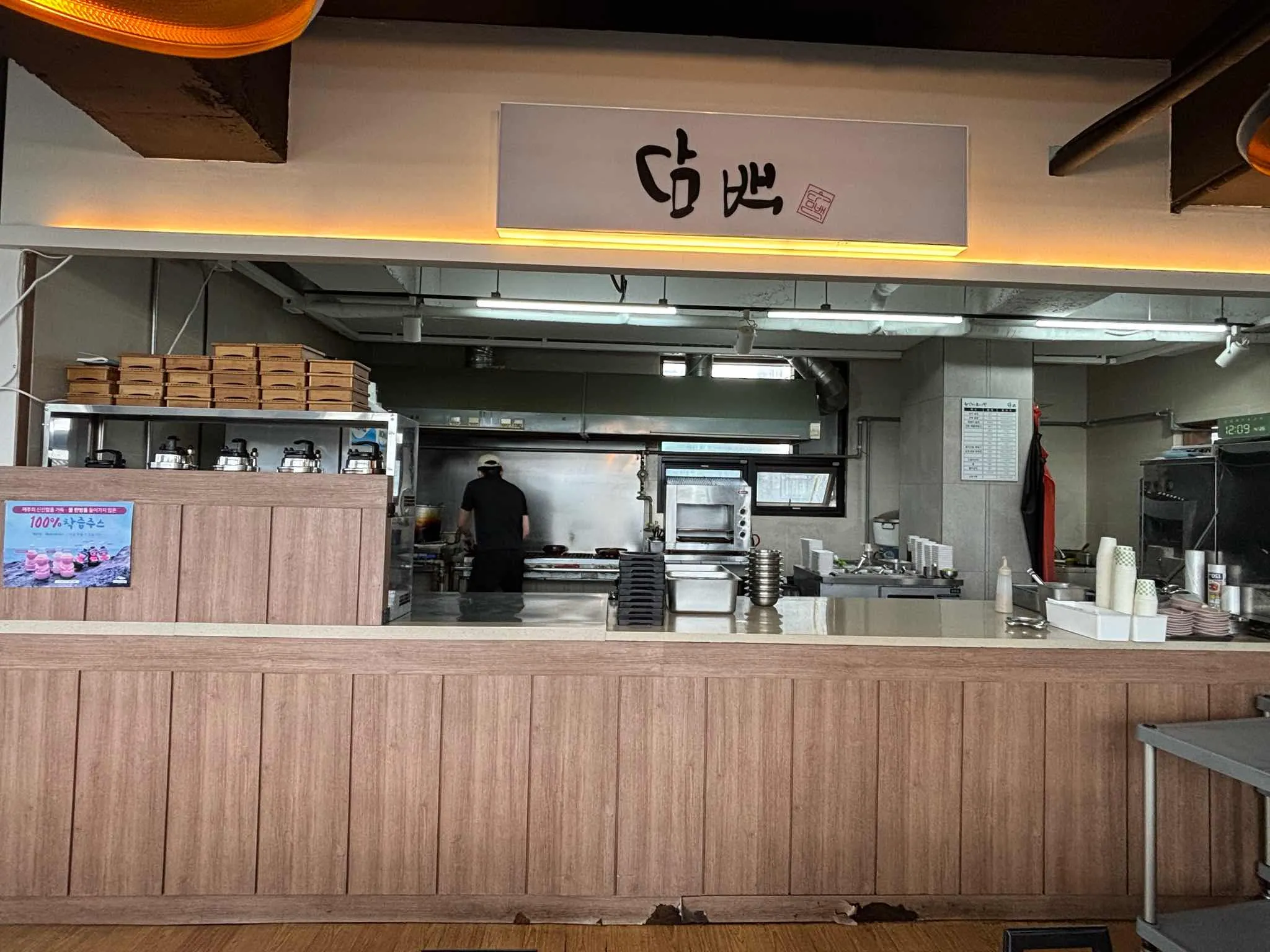 대표 사진 4