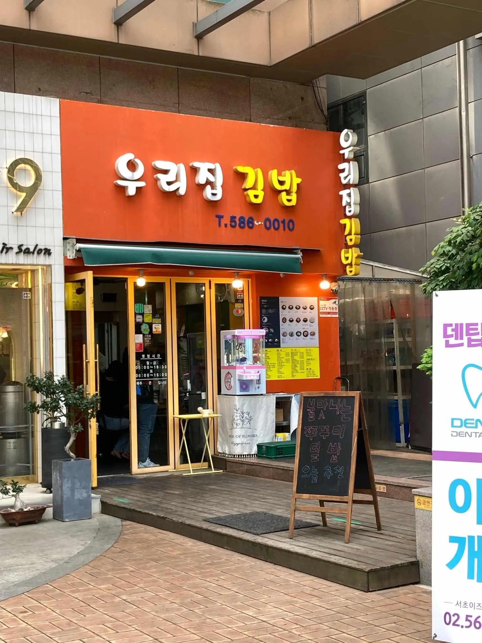 대표 사진 1